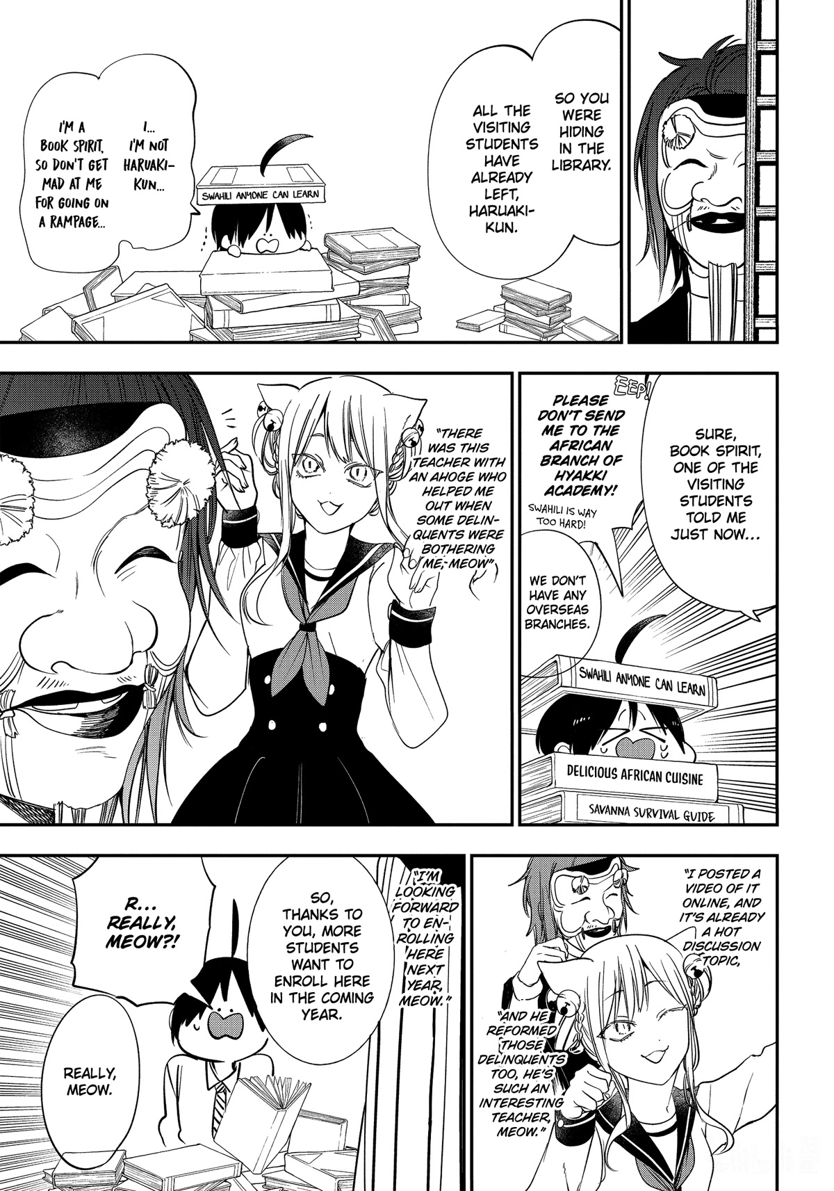 Youkai Gakkou no Sensei Hajimemashita! Chapter 95 page 18 - Chapter 95: Hyakki Academy School Tours!