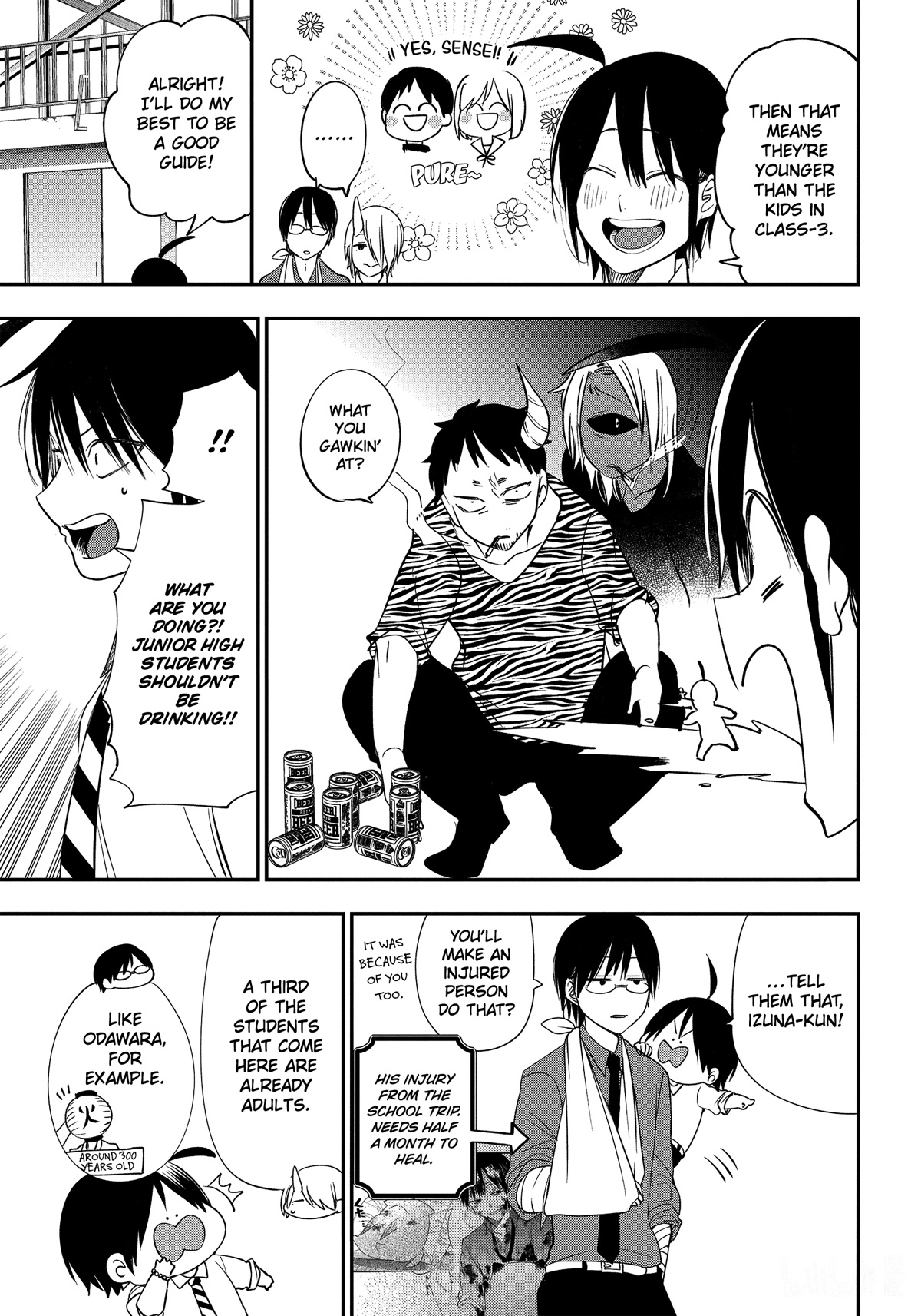 Youkai Gakkou no Sensei Hajimemashita! Chapter 95 page 4 - Chapter 95: Hyakki Academy School Tours!