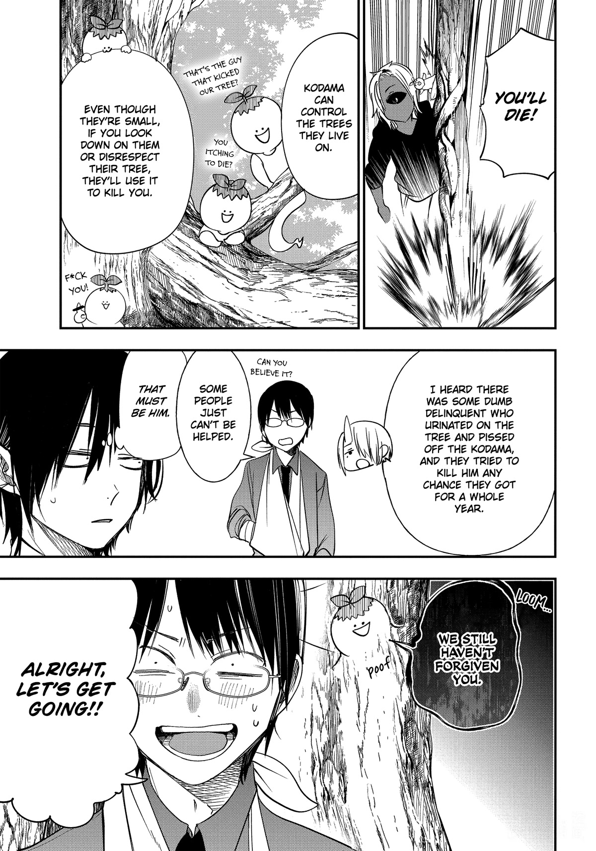 Youkai Gakkou no Sensei Hajimemashita! Chapter 95 page 8 - Chapter 95: Hyakki Academy School Tours!