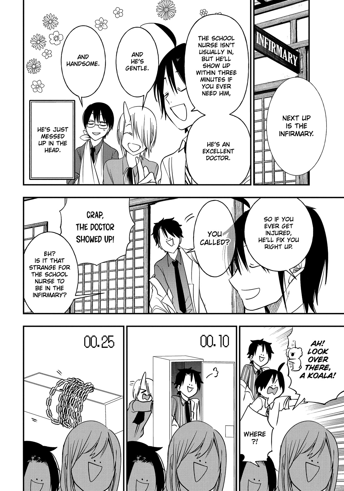 Youkai Gakkou no Sensei Hajimemashita! Chapter 95 page 9 - Chapter 95: Hyakki Academy School Tours!