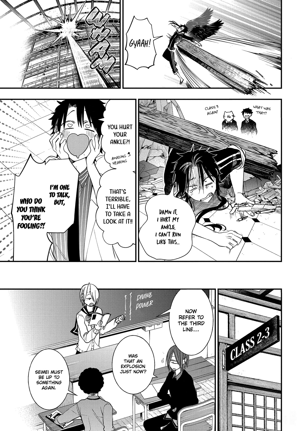 Youkai Gakkou no Sensei Hajimemashita! Chapter 96 page 13 - Chapter 96: Mad Doctor VS Scum Thief