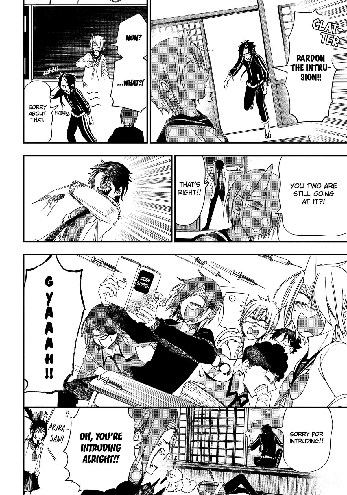 Youkai Gakkou no Sensei Hajimemashita! Chapter 96 page 14 - Chapter 96: Mad Doctor VS Scum Thief