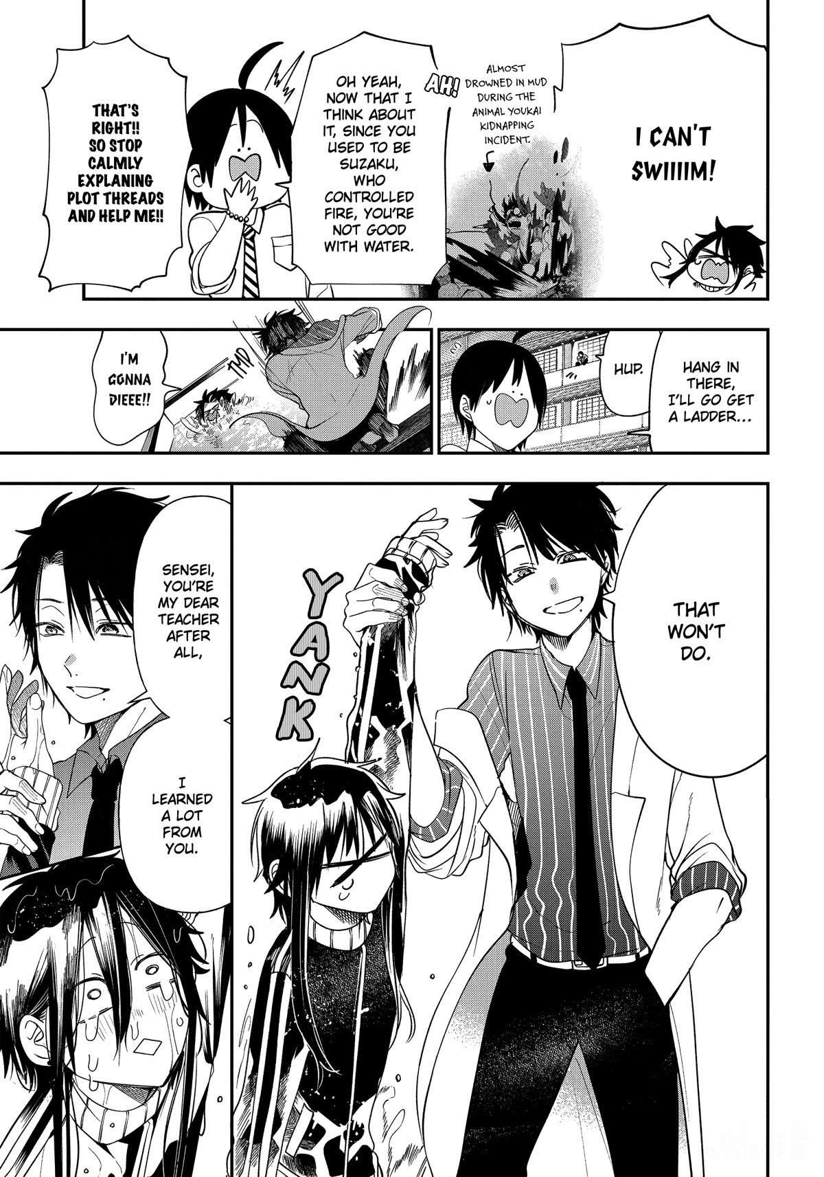 Youkai Gakkou no Sensei Hajimemashita! Chapter 96 page 17 - Chapter 96: Mad Doctor VS Scum Thief