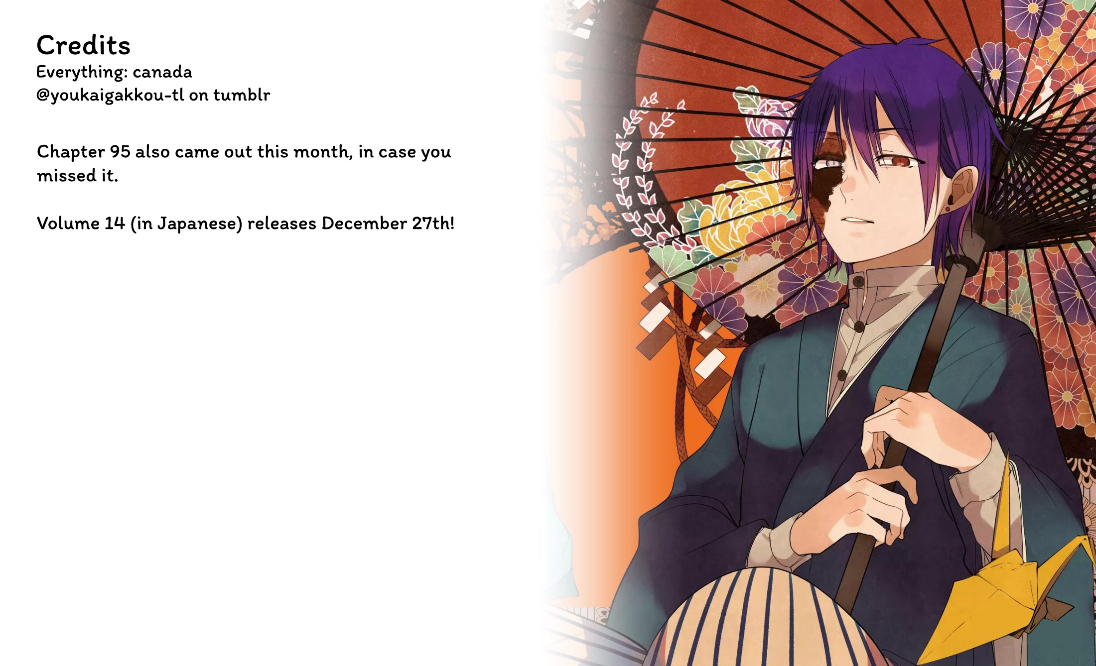 Youkai Gakkou no Sensei Hajimemashita! Chapter 96 page 19 - Chapter 96: Mad Doctor VS Scum Thief