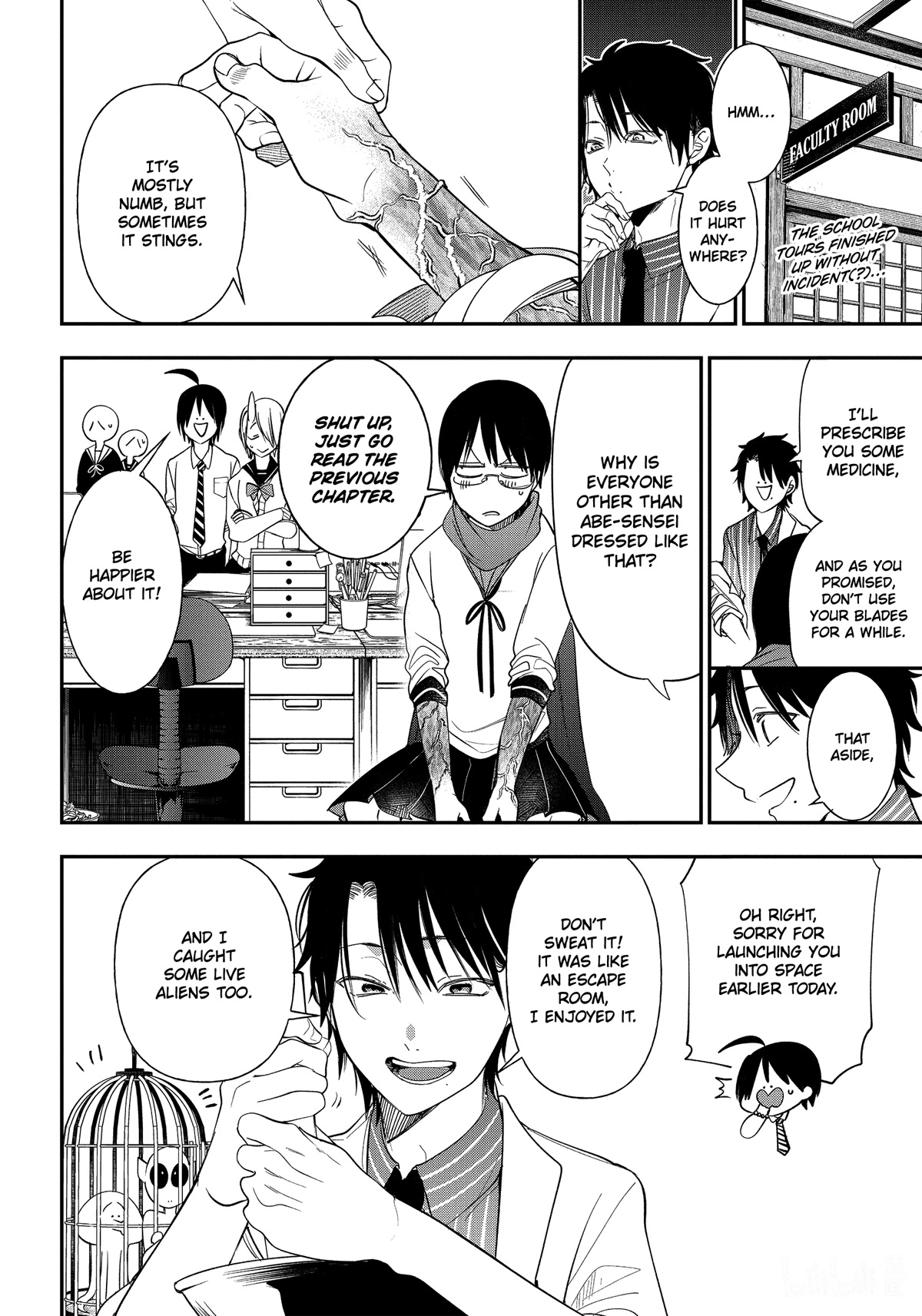 Youkai Gakkou no Sensei Hajimemashita! Chapter 96 page 2 - Chapter 96: Mad Doctor VS Scum Thief
