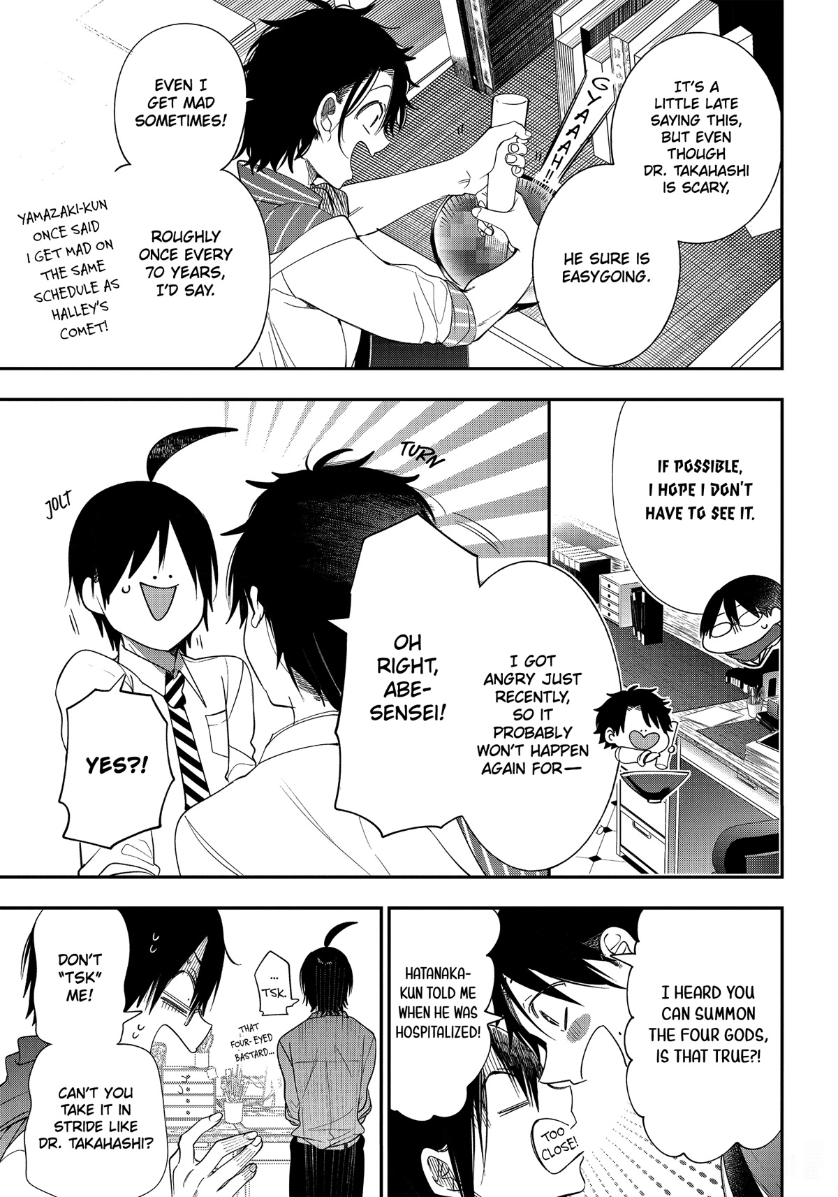 Youkai Gakkou no Sensei Hajimemashita! Chapter 96 page 3 - Chapter 96: Mad Doctor VS Scum Thief