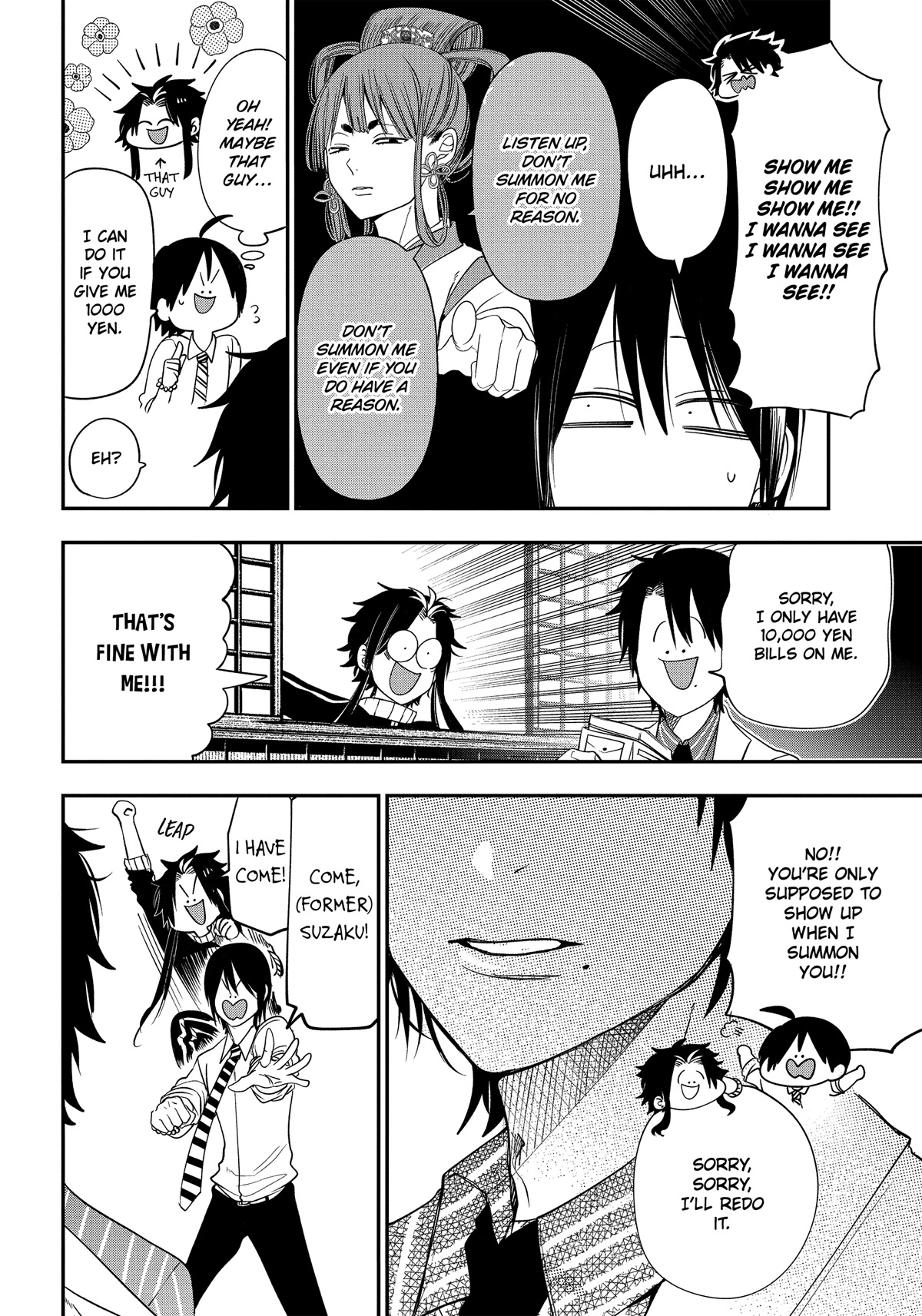 Youkai Gakkou no Sensei Hajimemashita! Chapter 96 page 4 - Chapter 96: Mad Doctor VS Scum Thief