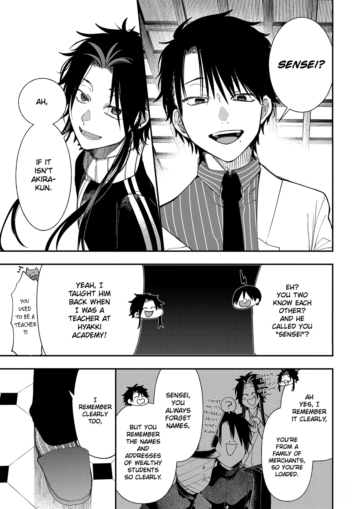 Youkai Gakkou no Sensei Hajimemashita! Chapter 96 page 5 - Chapter 96: Mad Doctor VS Scum Thief