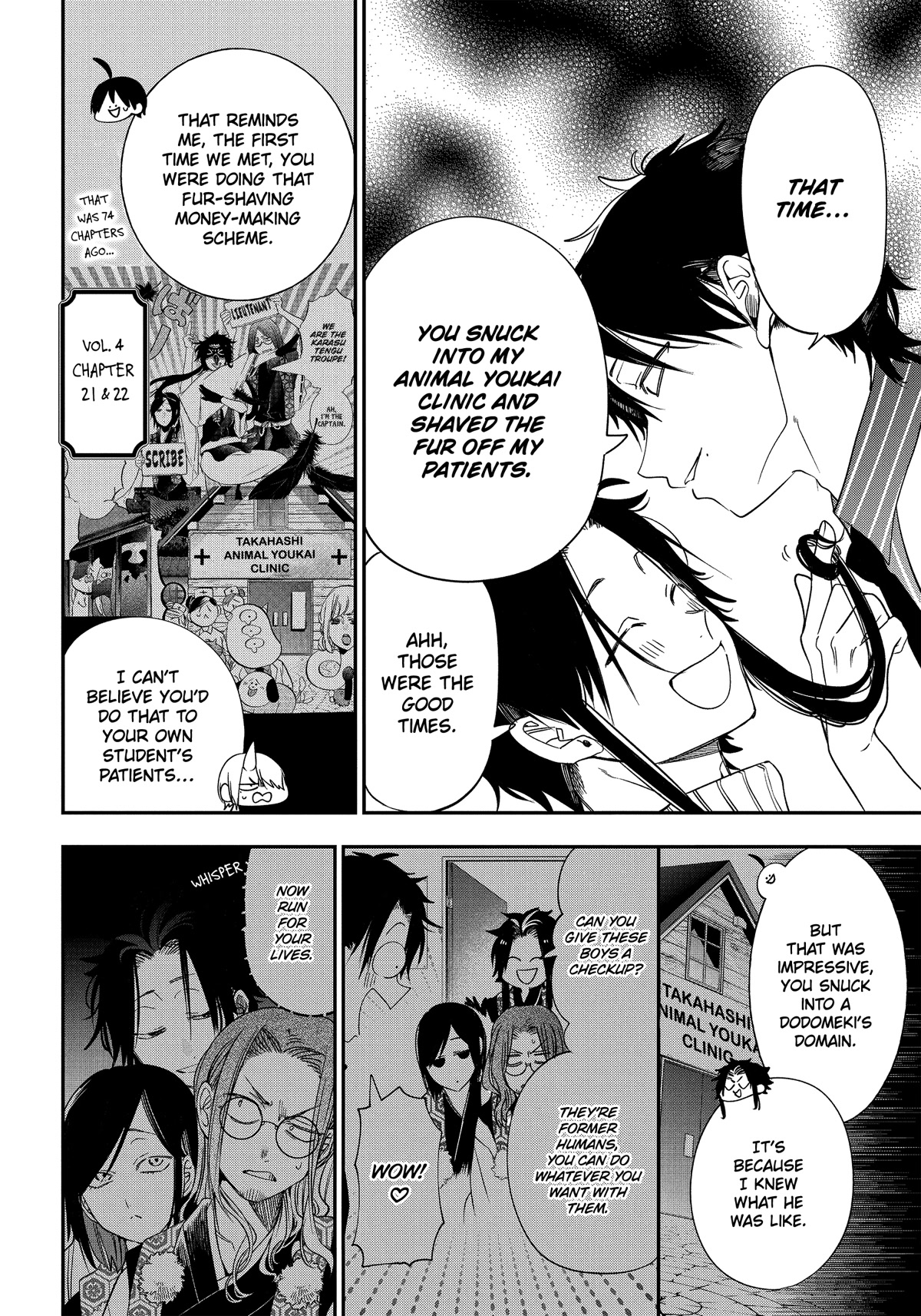 Youkai Gakkou no Sensei Hajimemashita! Chapter 96 page 6 - Chapter 96: Mad Doctor VS Scum Thief