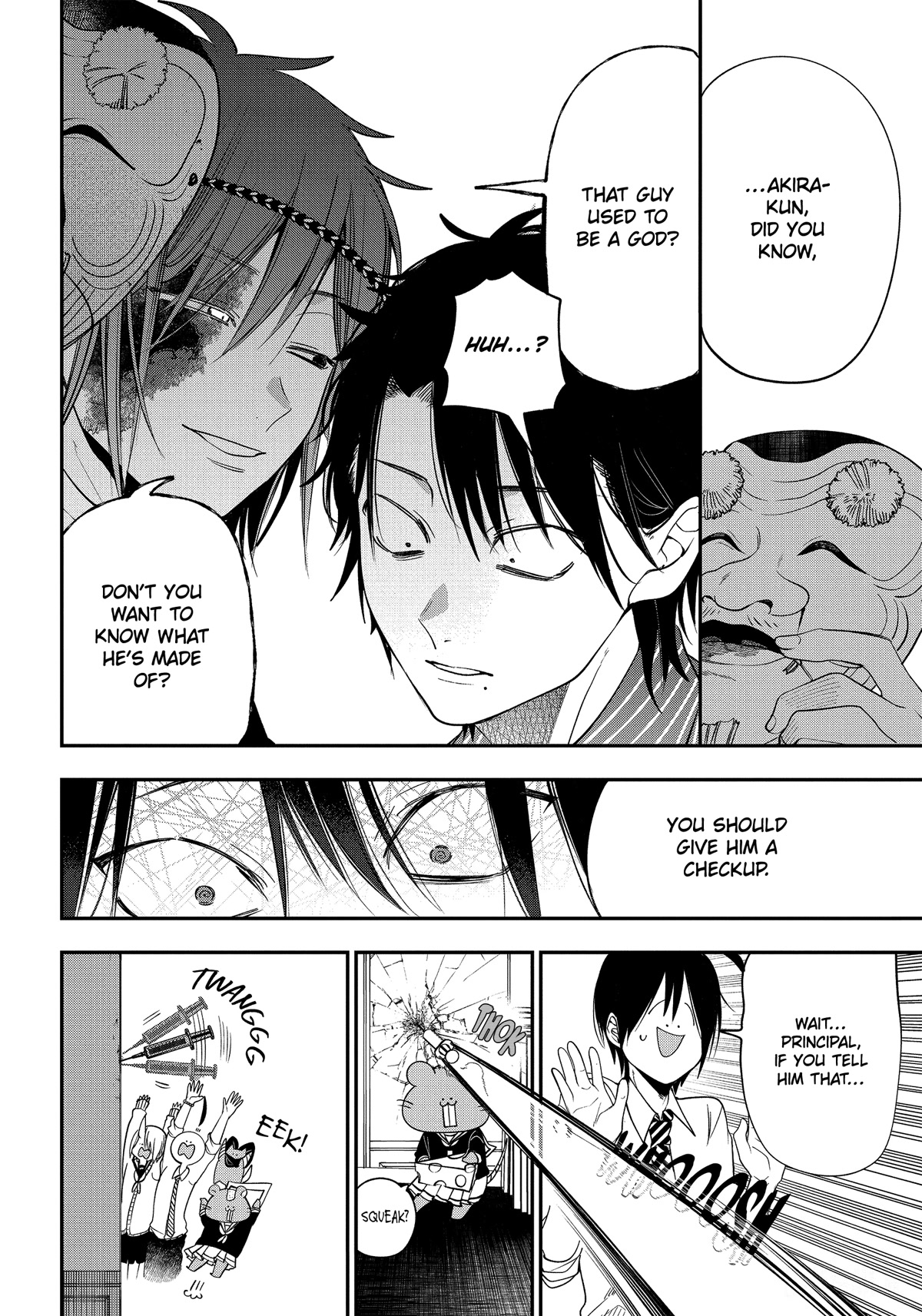 Youkai Gakkou no Sensei Hajimemashita! Chapter 96 page 8 - Chapter 96: Mad Doctor VS Scum Thief
