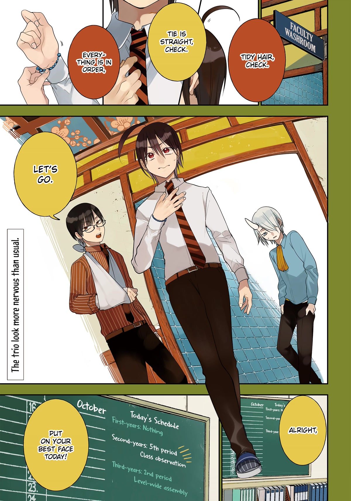 Youkai Gakkou no Sensei Hajimemashita! Chapter 97 page 1 - Chapter 97: Nerve-wracking Class Observation