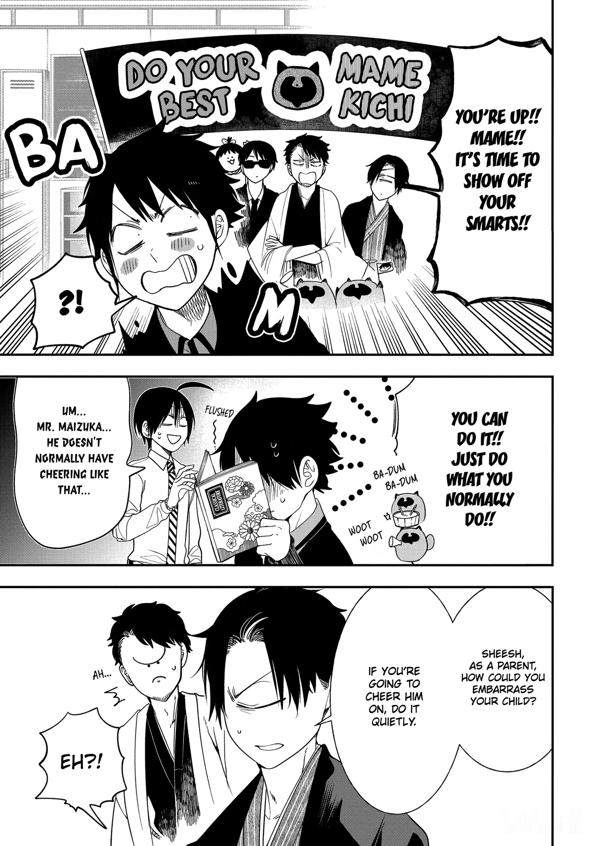 Youkai Gakkou no Sensei Hajimemashita! Chapter 97 page 12 - Chapter 97: Nerve-wracking Class Observation