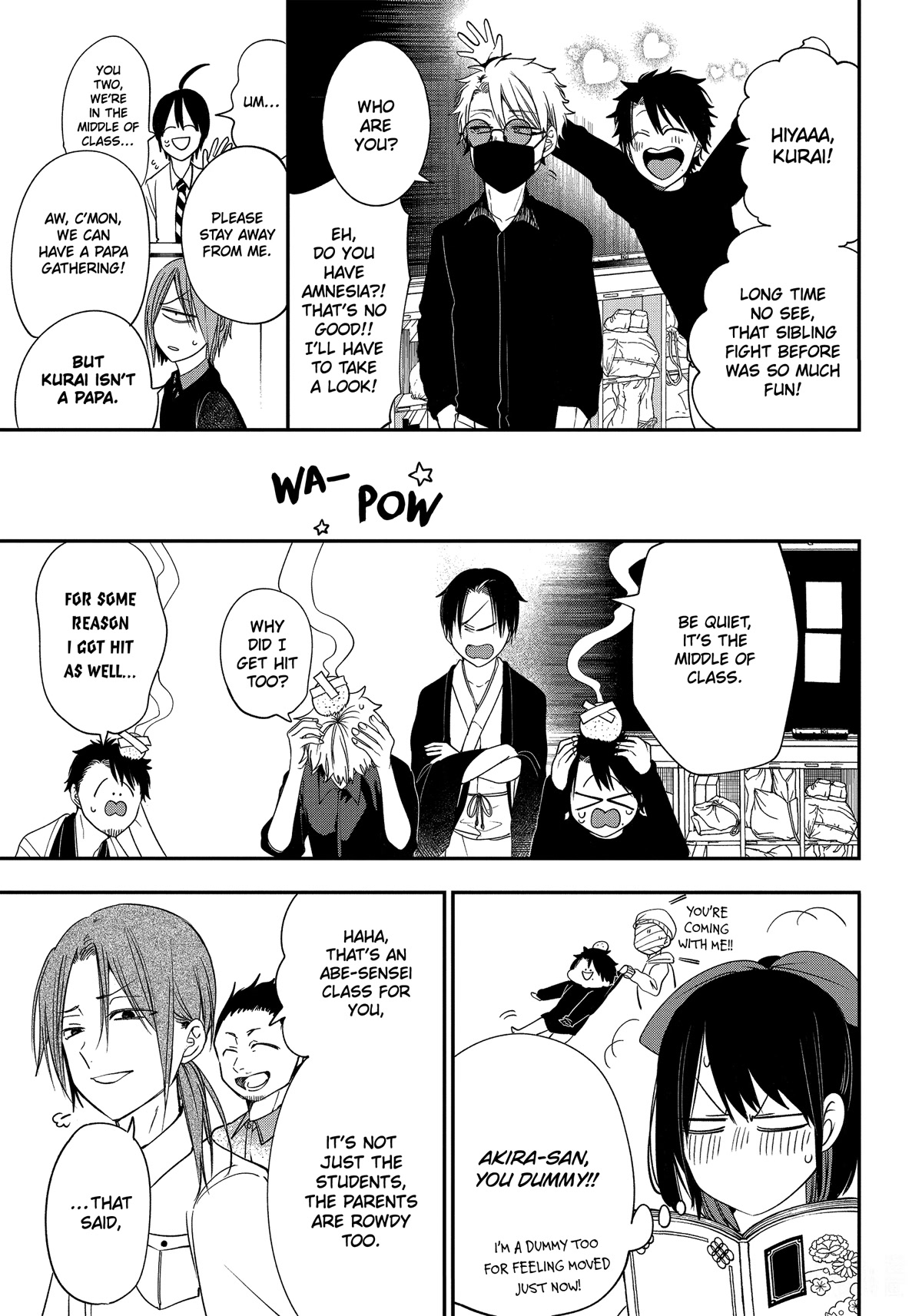 Youkai Gakkou no Sensei Hajimemashita! Chapter 97 page 18 - Chapter 97: Nerve-wracking Class Observation