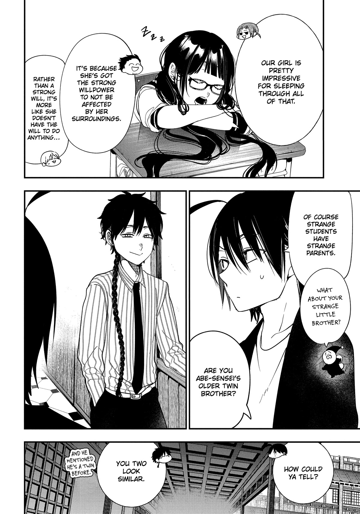 Youkai Gakkou no Sensei Hajimemashita! Chapter 97 page 19 - Chapter 97: Nerve-wracking Class Observation