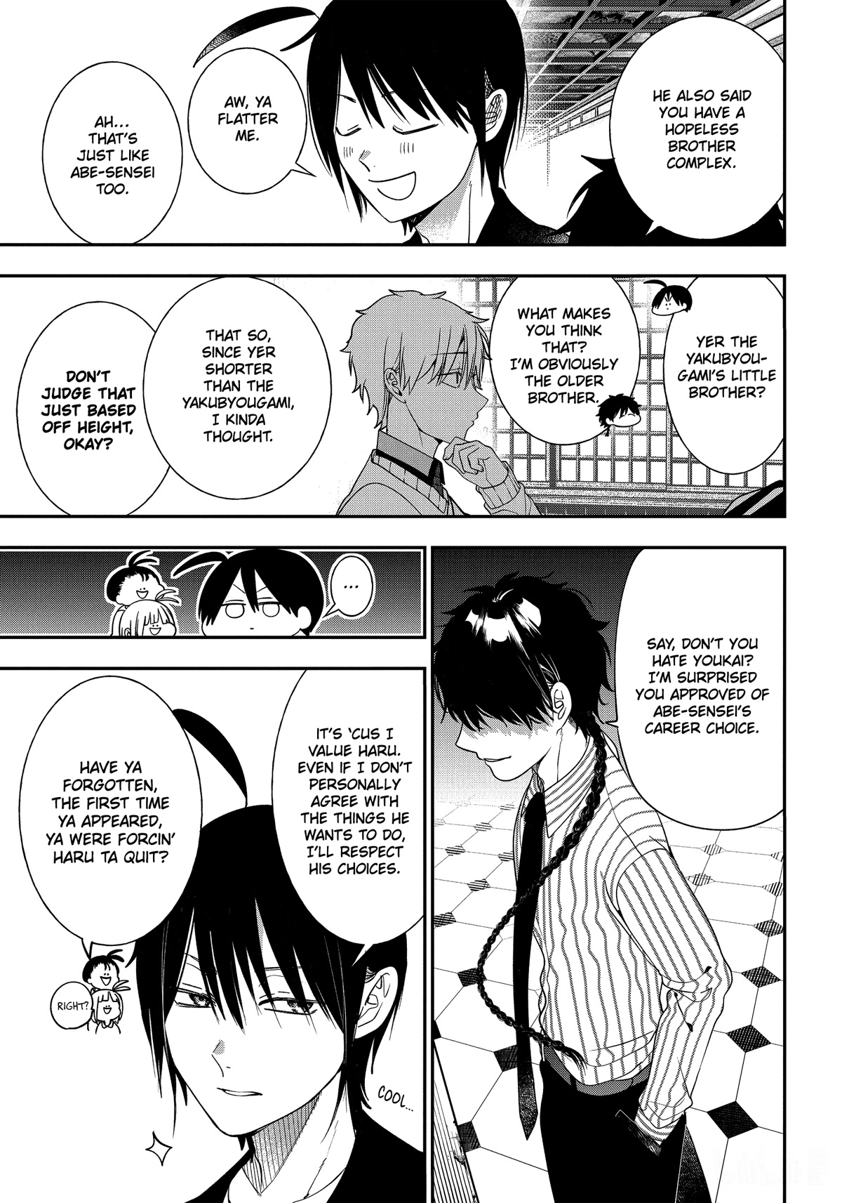 Youkai Gakkou no Sensei Hajimemashita! Chapter 97 page 20 - Chapter 97: Nerve-wracking Class Observation