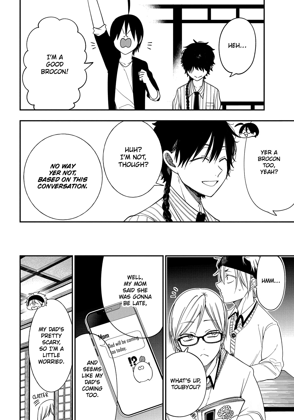 Youkai Gakkou no Sensei Hajimemashita! Chapter 97 page 21 - Chapter 97: Nerve-wracking Class Observation