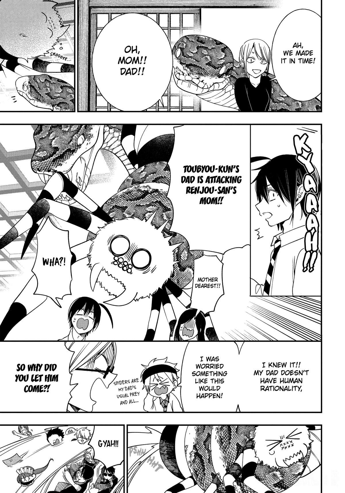 Youkai Gakkou no Sensei Hajimemashita! Chapter 97 page 22 - Chapter 97: Nerve-wracking Class Observation