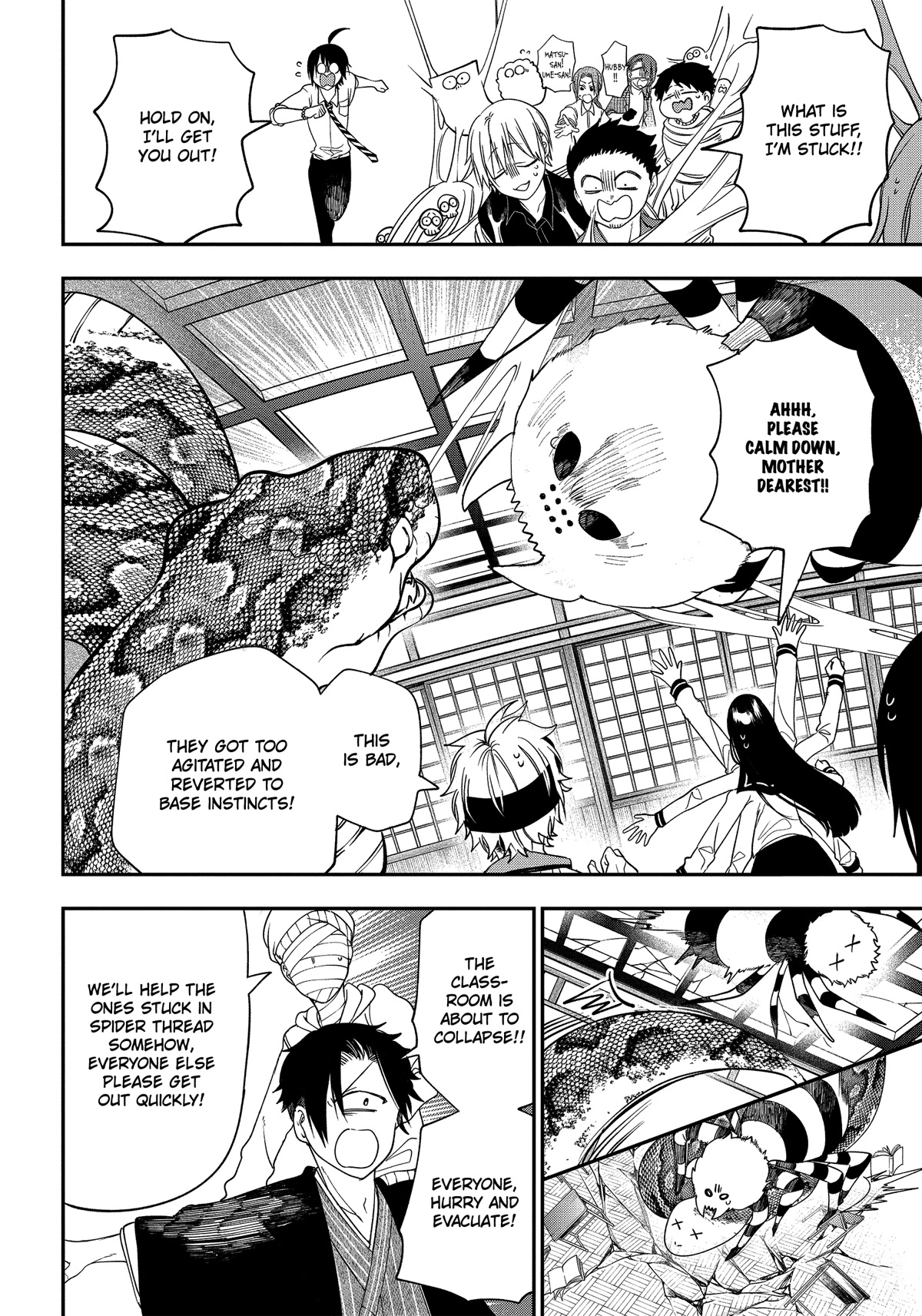 Youkai Gakkou no Sensei Hajimemashita! Chapter 97 page 23 - Chapter 97: Nerve-wracking Class Observation