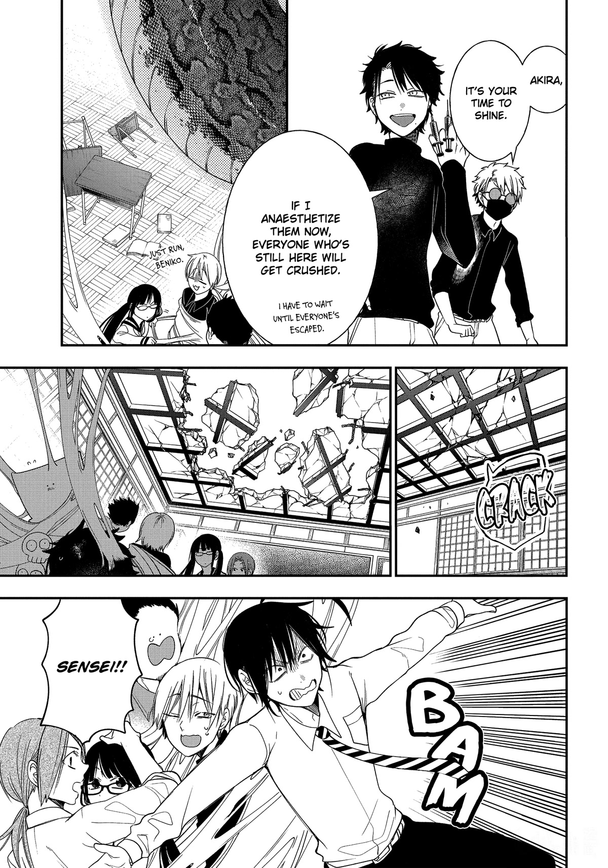 Youkai Gakkou no Sensei Hajimemashita! Chapter 97 page 24 - Chapter 97: Nerve-wracking Class Observation