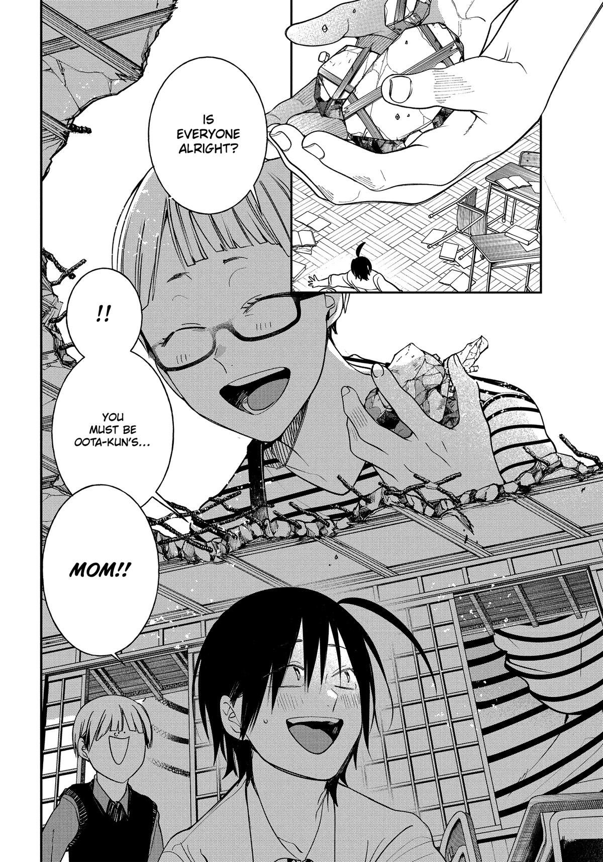 Youkai Gakkou no Sensei Hajimemashita! Chapter 97 page 25 - Chapter 97: Nerve-wracking Class Observation