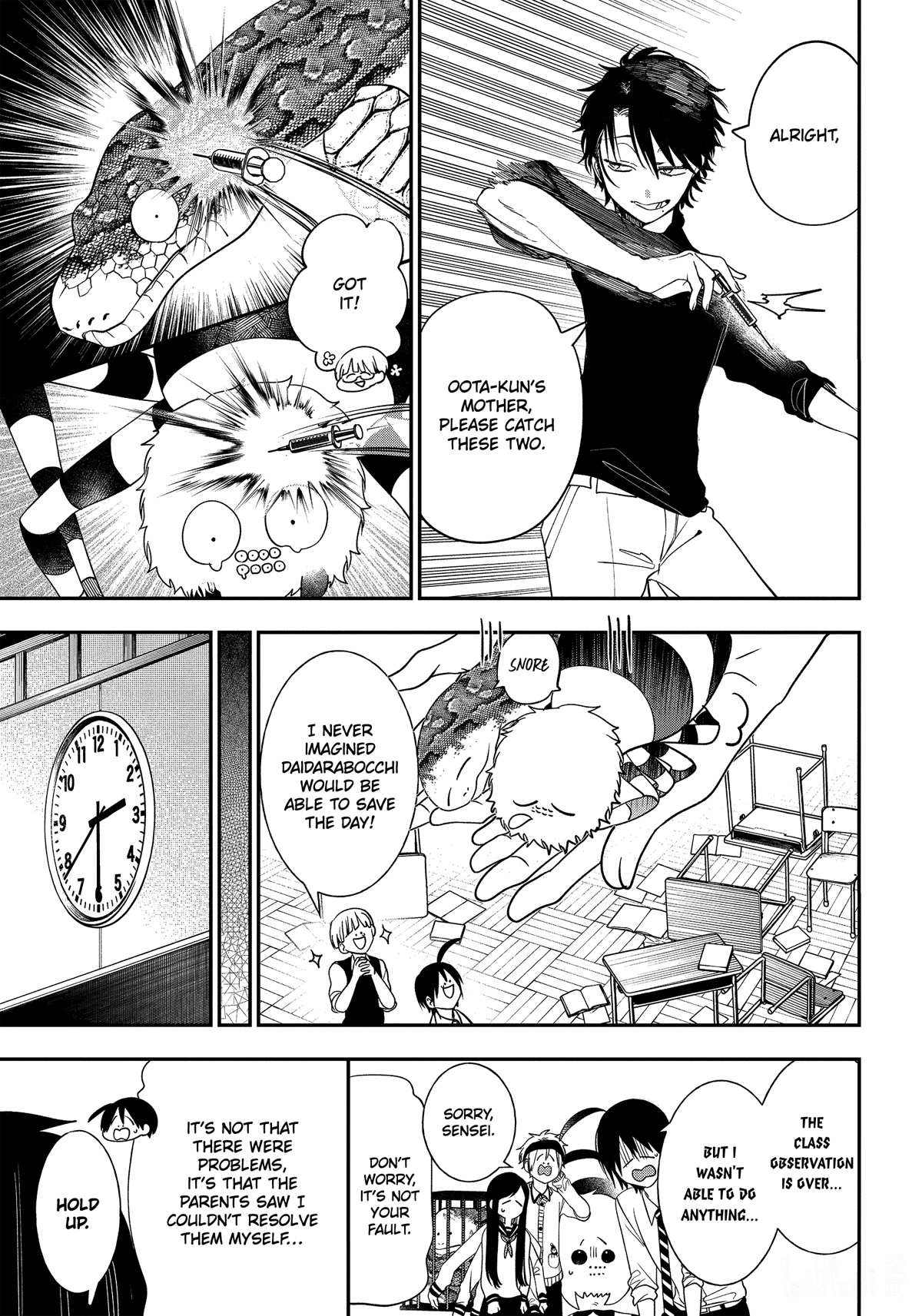 Youkai Gakkou no Sensei Hajimemashita! Chapter 97 page 26 - Chapter 97: Nerve-wracking Class Observation