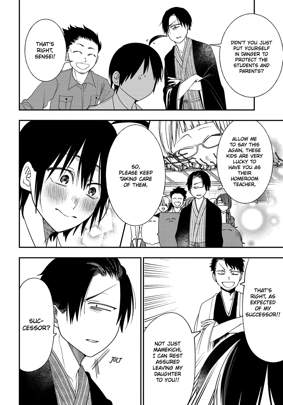 Youkai Gakkou no Sensei Hajimemashita! Chapter 97 page 27 - Chapter 97: Nerve-wracking Class Observation