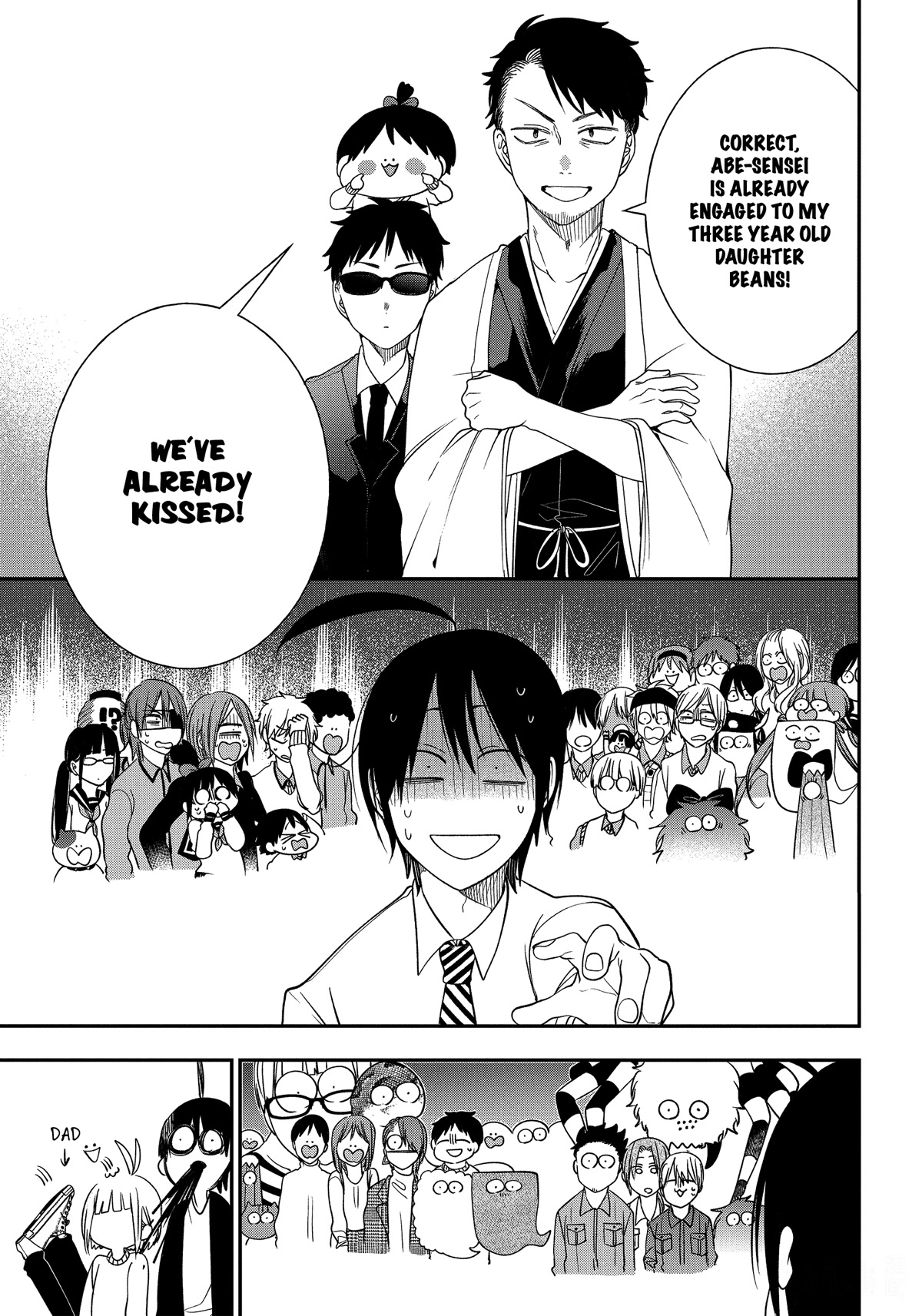 Youkai Gakkou no Sensei Hajimemashita! Chapter 97 page 28 - Chapter 97: Nerve-wracking Class Observation