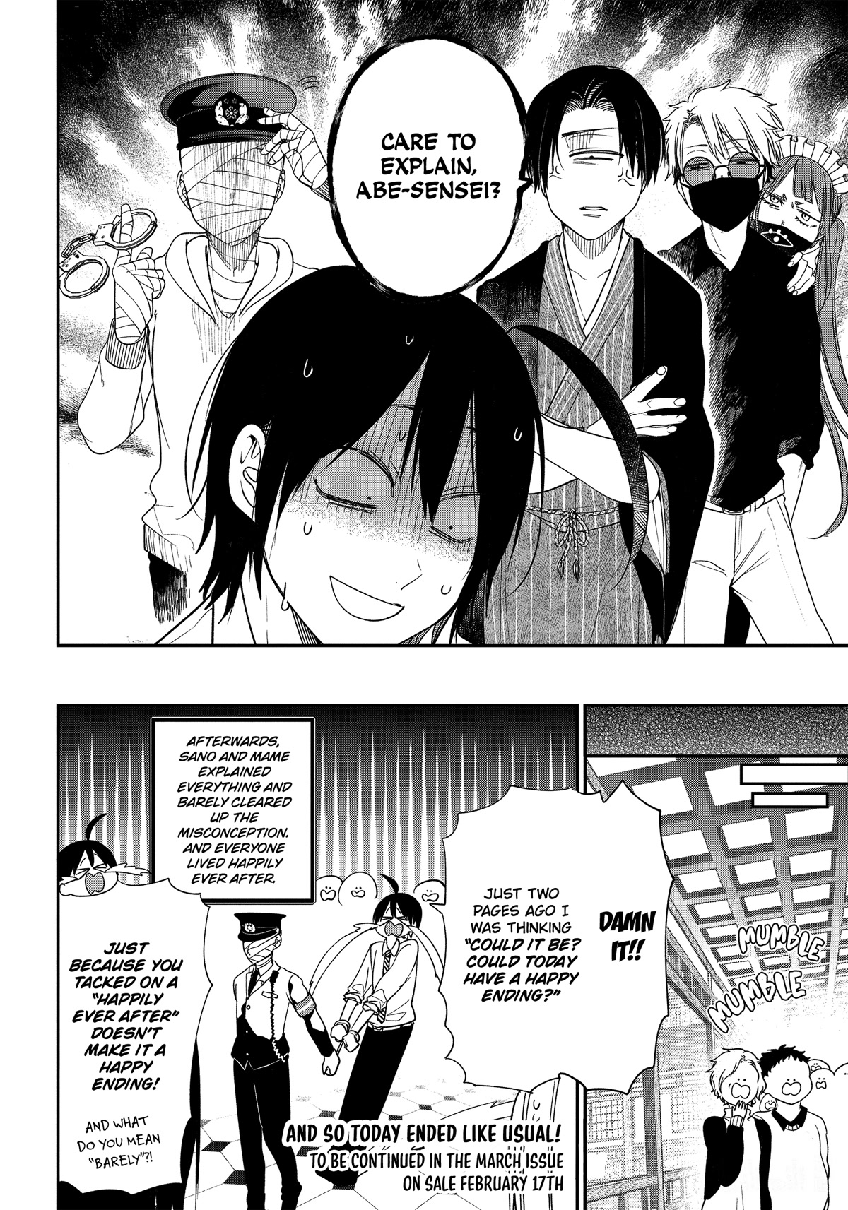 Youkai Gakkou no Sensei Hajimemashita! Chapter 97 page 29 - Chapter 97: Nerve-wracking Class Observation