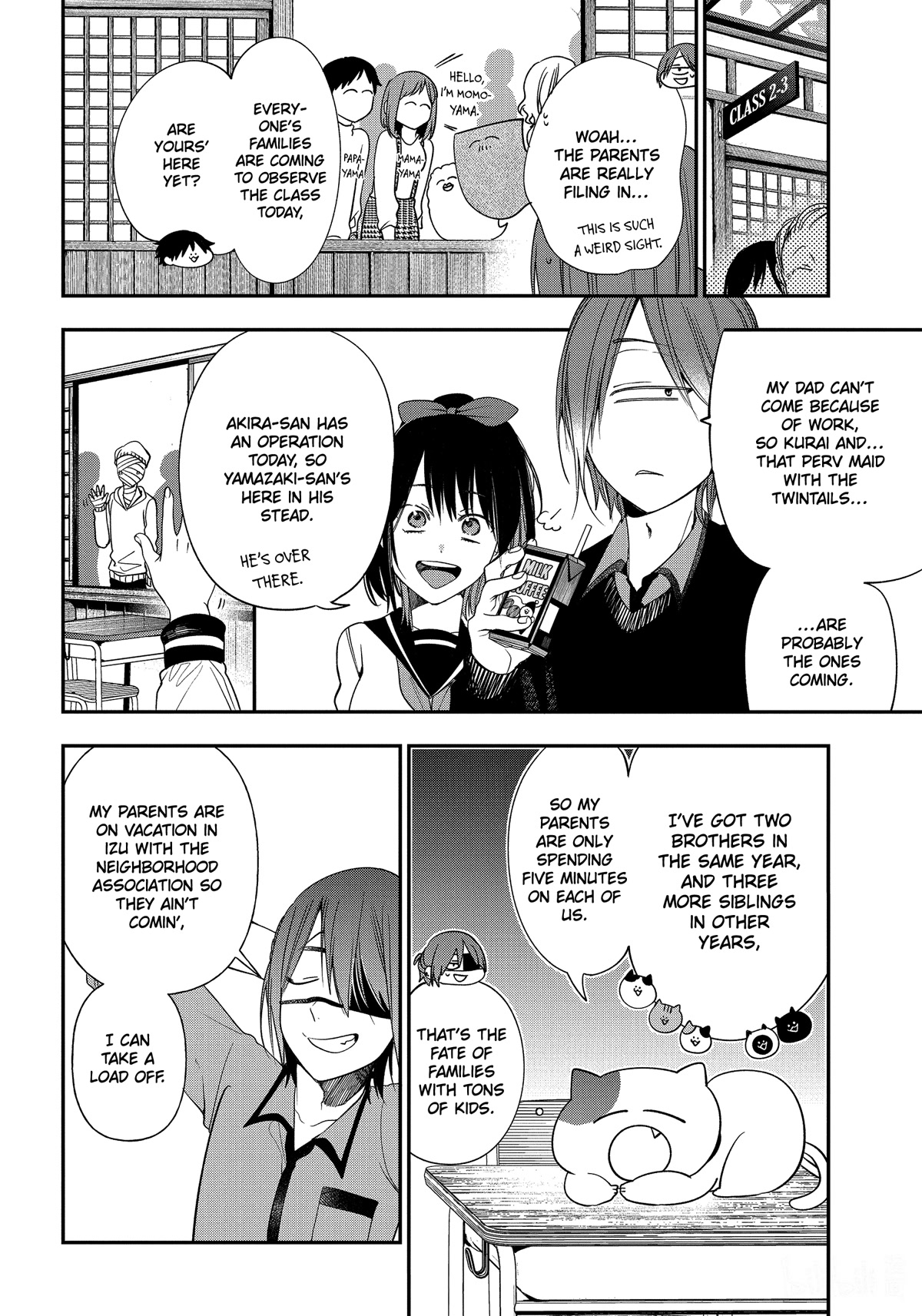 Youkai Gakkou no Sensei Hajimemashita! Chapter 97 page 3 - Chapter 97: Nerve-wracking Class Observation