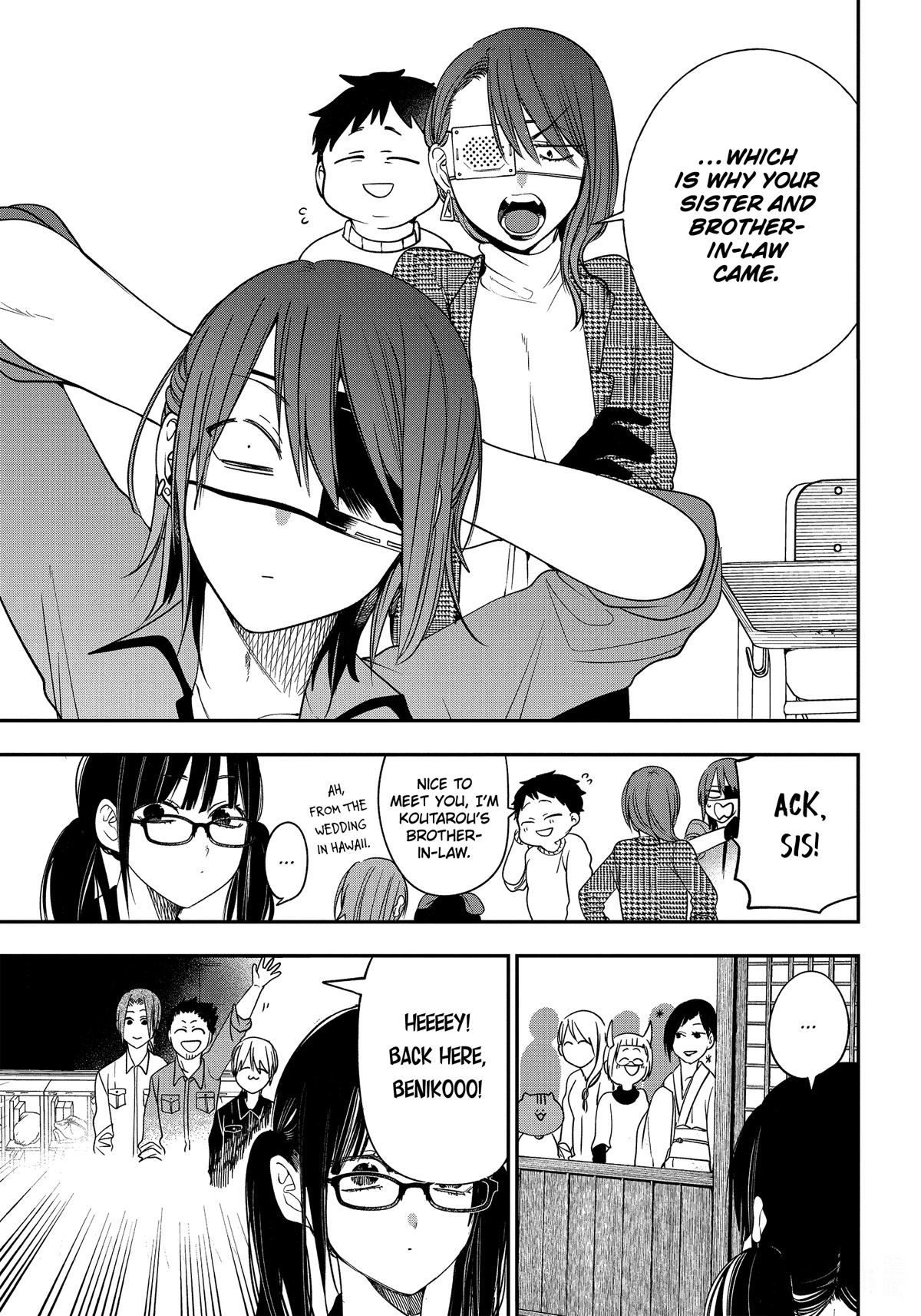 Youkai Gakkou no Sensei Hajimemashita! Chapter 97 page 4 - Chapter 97: Nerve-wracking Class Observation