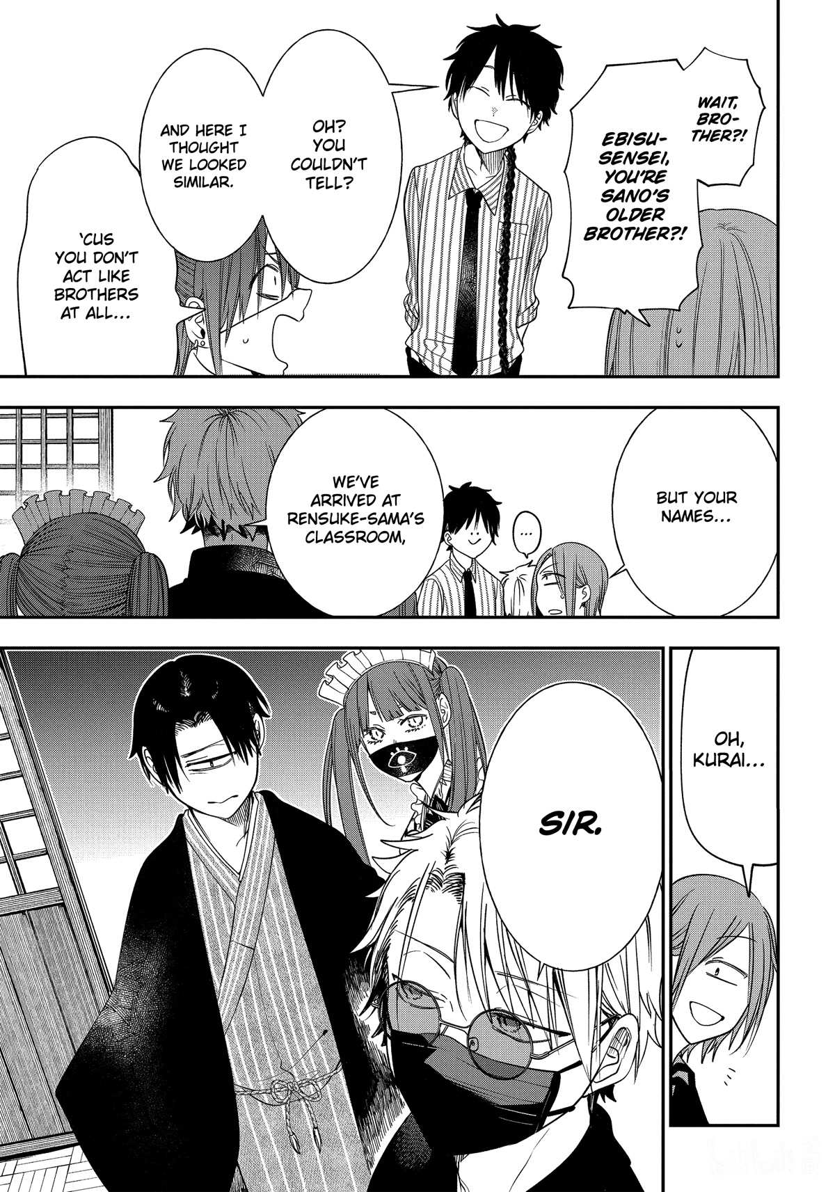 Youkai Gakkou no Sensei Hajimemashita! Chapter 97 page 6 - Chapter 97: Nerve-wracking Class Observation