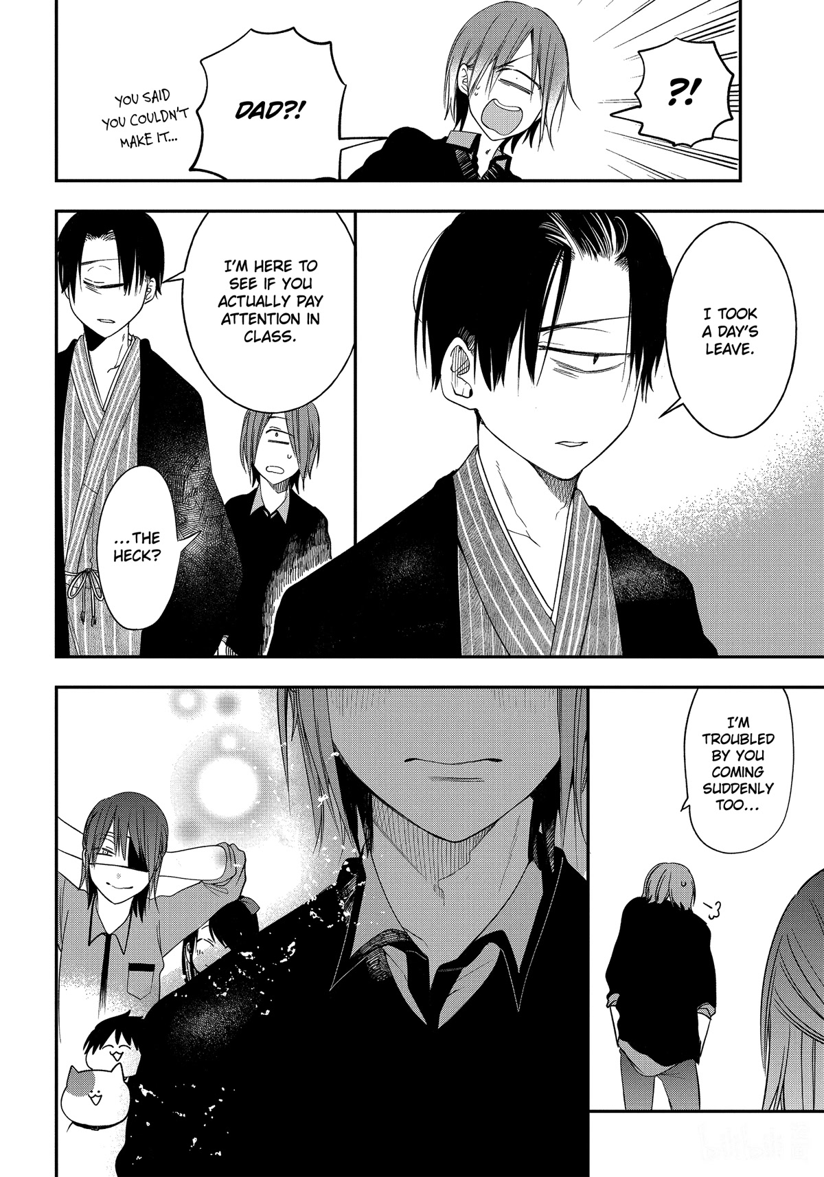 Youkai Gakkou no Sensei Hajimemashita! Chapter 97 page 7 - Chapter 97: Nerve-wracking Class Observation