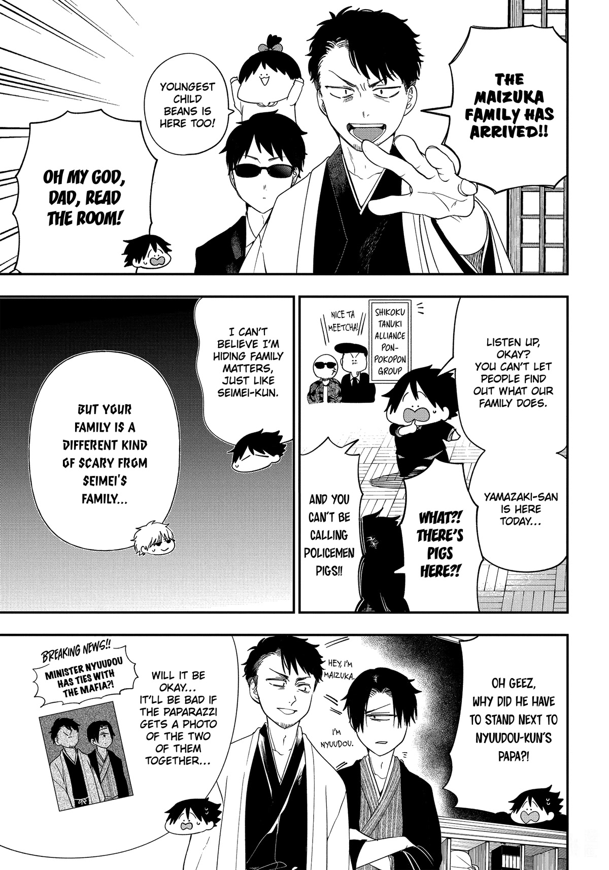 Youkai Gakkou no Sensei Hajimemashita! Chapter 97 page 8 - Chapter 97: Nerve-wracking Class Observation
