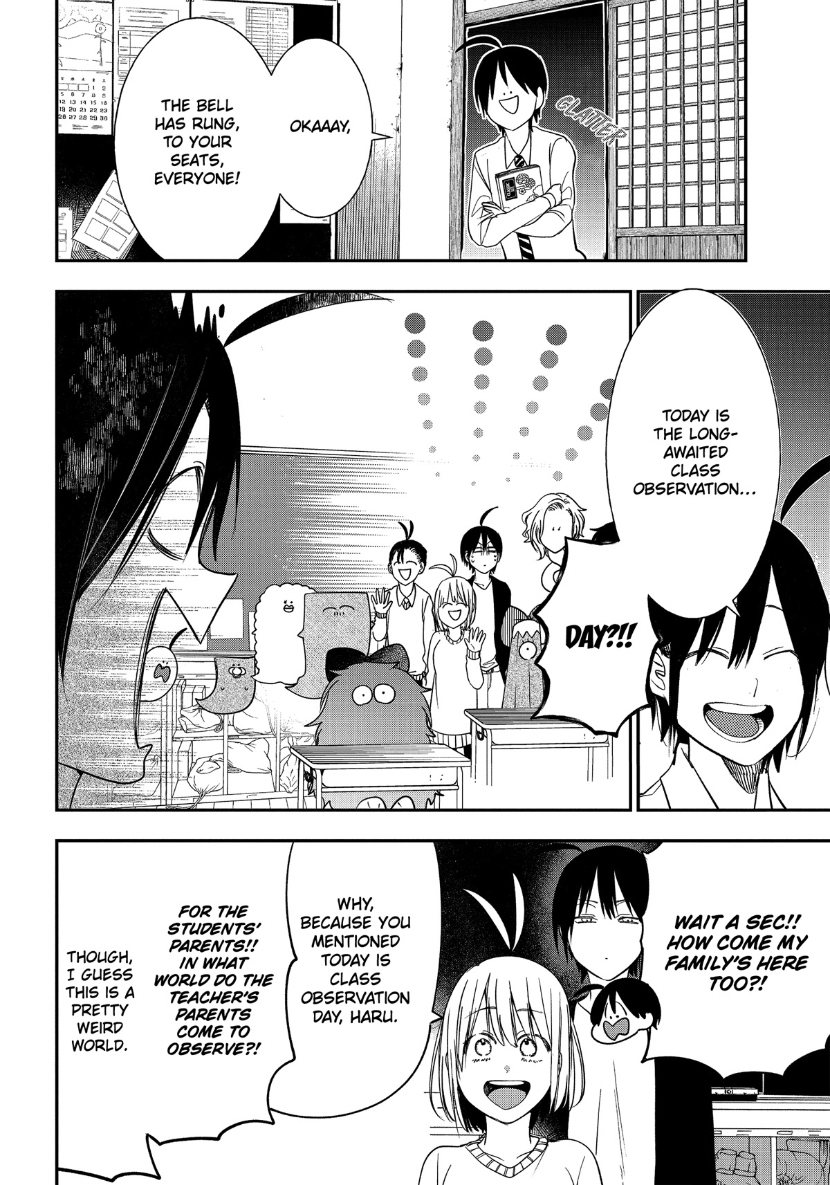Youkai Gakkou no Sensei Hajimemashita! Chapter 97 page 9 - Chapter 97: Nerve-wracking Class Observation