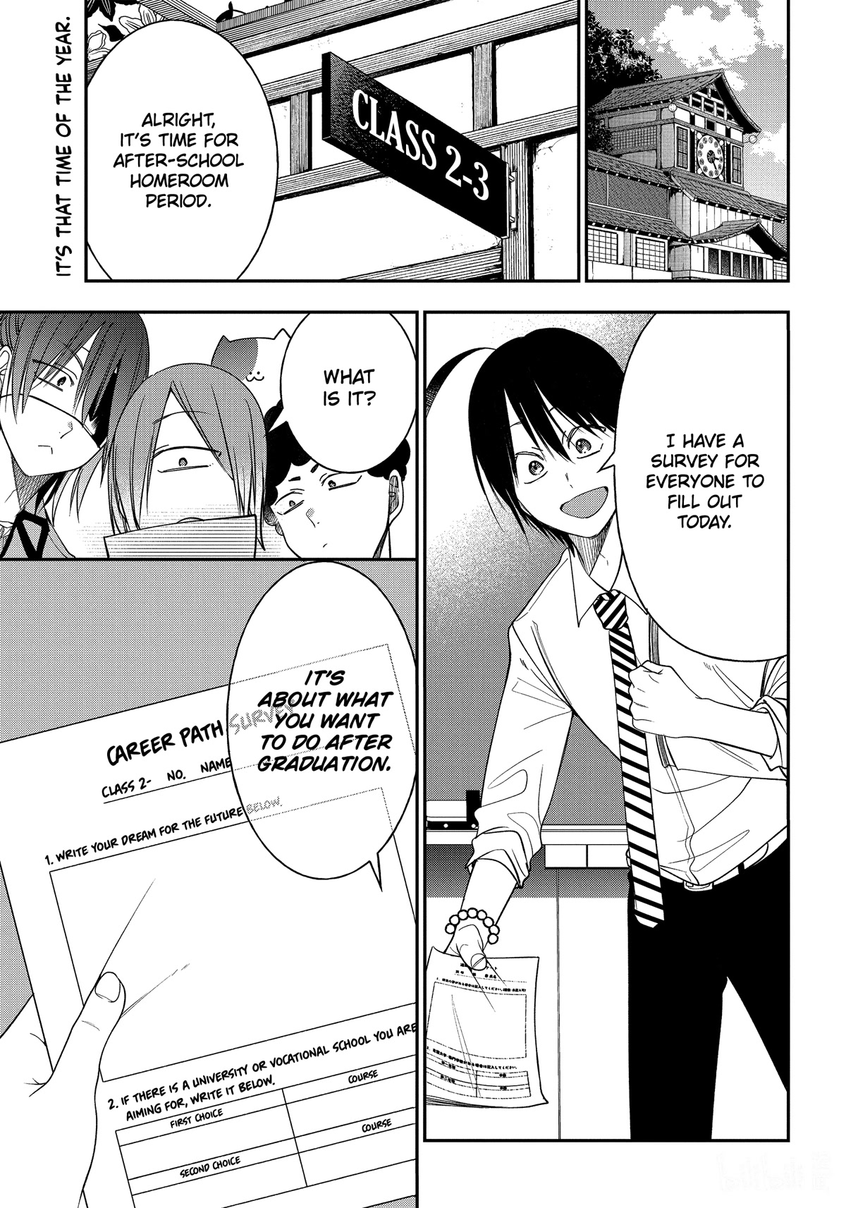 Youkai Gakkou no Sensei Hajimemashita! Chapter 98 page 1 - Chapter 98: Everyone's Dreams