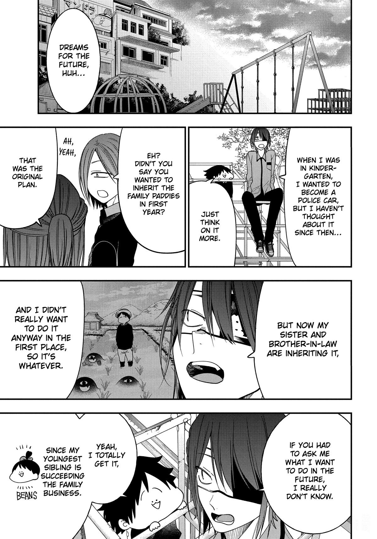 Youkai Gakkou no Sensei Hajimemashita! Chapter 98 page 11 - Chapter 98: Everyone's Dreams