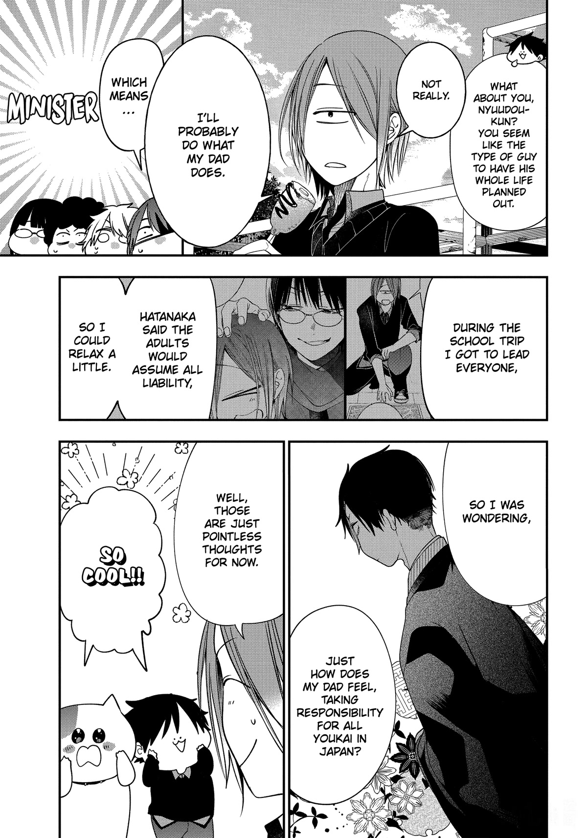 Youkai Gakkou no Sensei Hajimemashita! Chapter 98 page 13 - Chapter 98: Everyone's Dreams