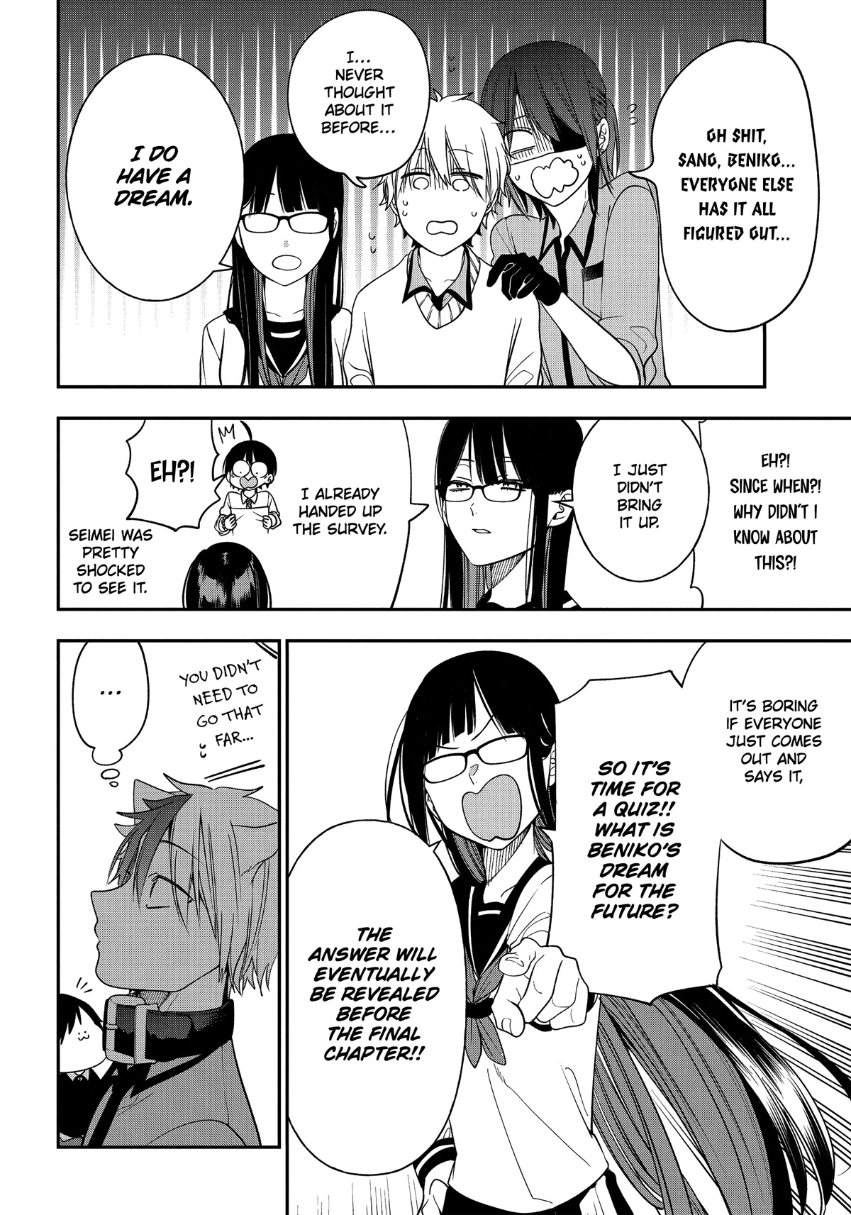 Youkai Gakkou no Sensei Hajimemashita! Chapter 98 page 14 - Chapter 98: Everyone's Dreams