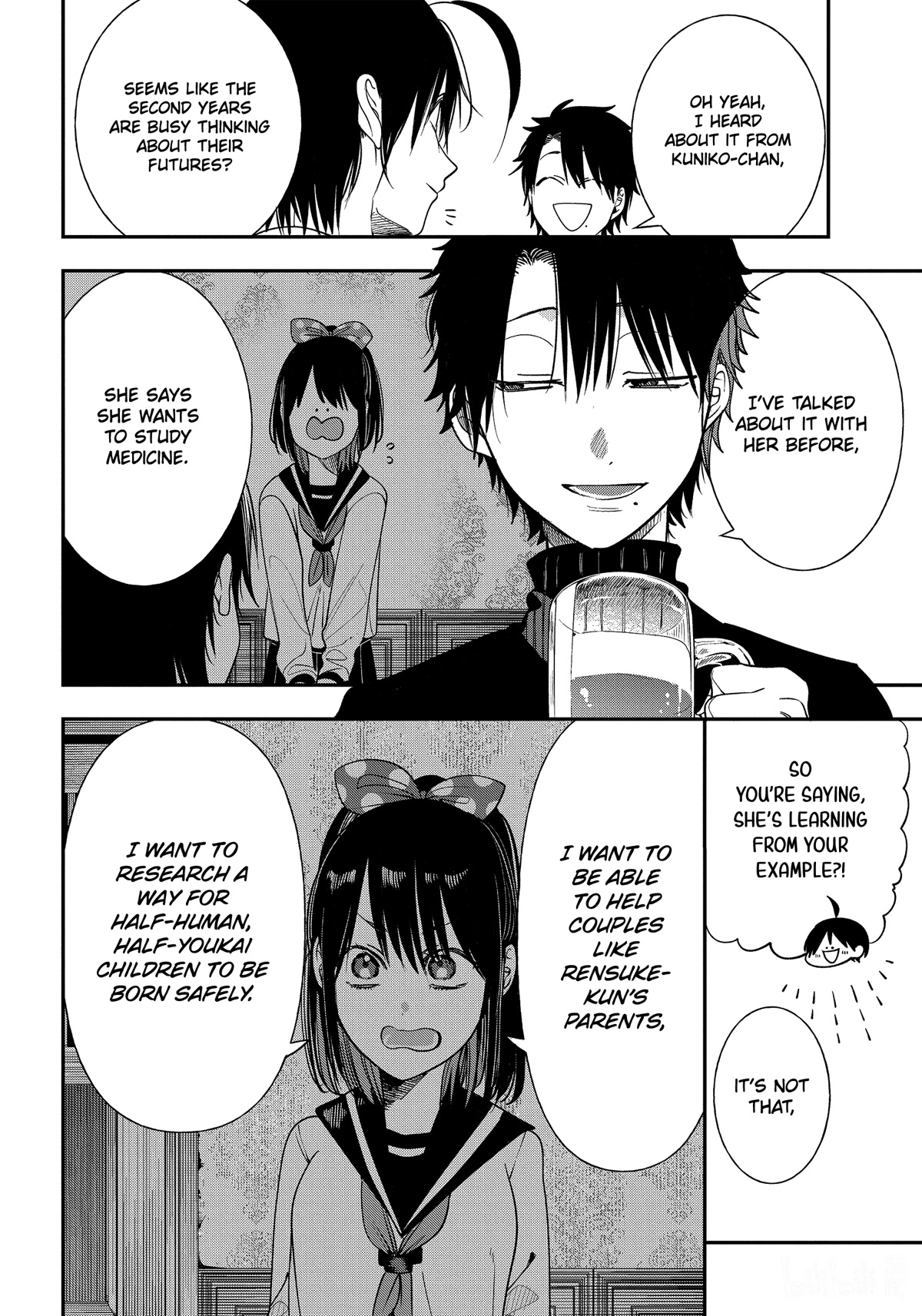 Youkai Gakkou no Sensei Hajimemashita! Chapter 98 page 16 - Chapter 98: Everyone's Dreams