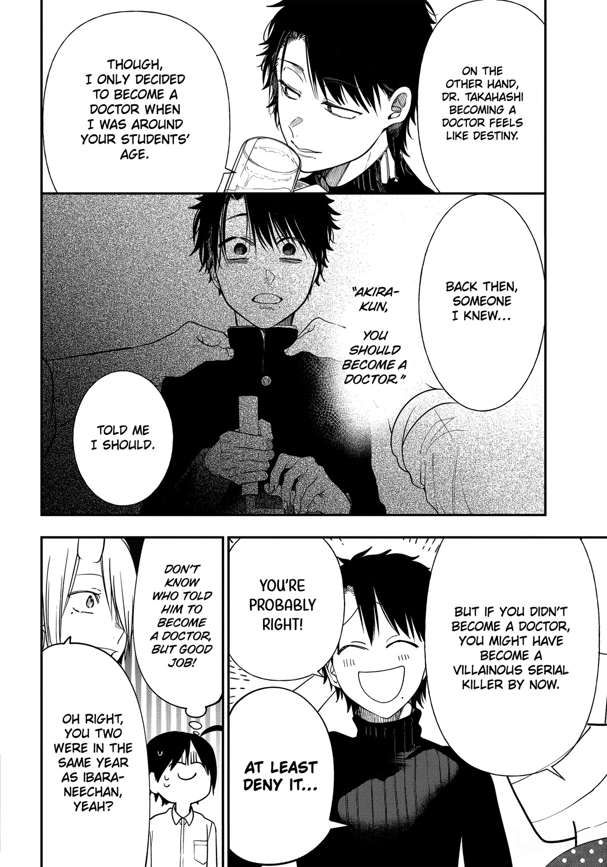 Youkai Gakkou no Sensei Hajimemashita! Chapter 98 page 18 - Chapter 98: Everyone's Dreams
