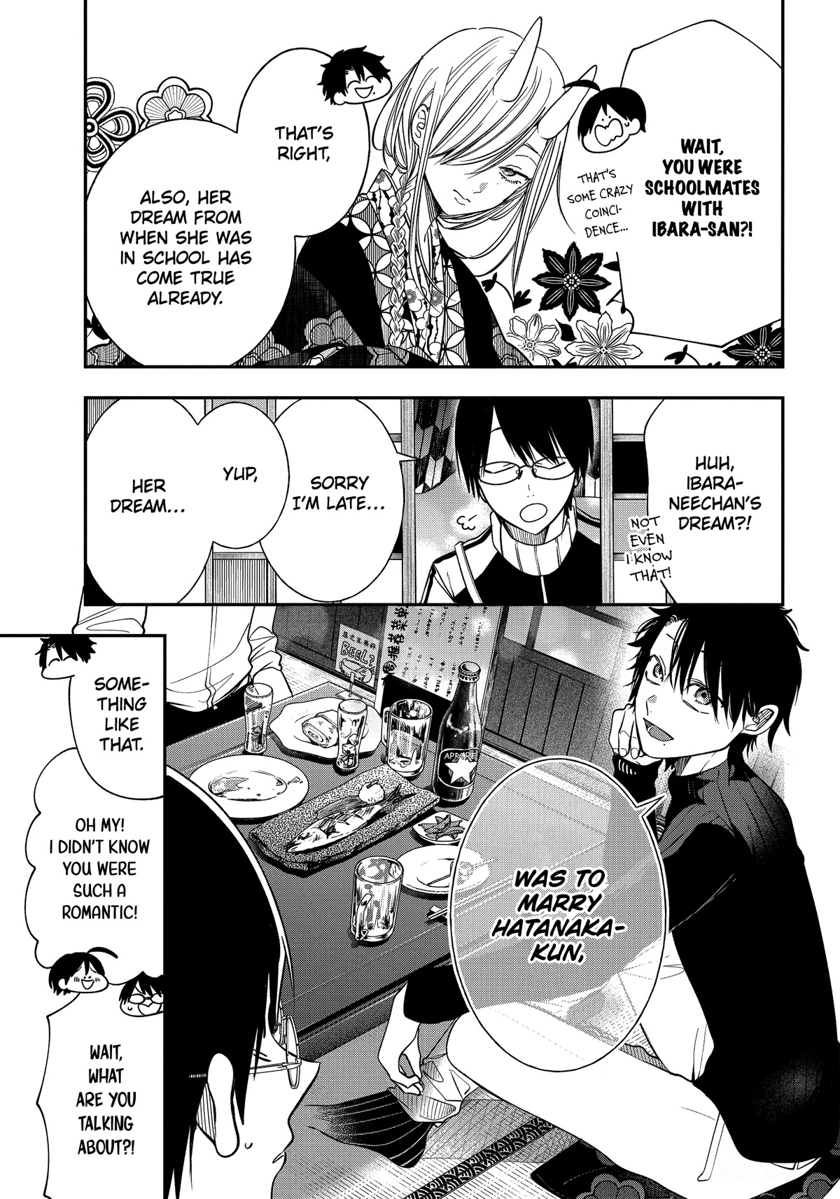 Youkai Gakkou no Sensei Hajimemashita! Chapter 98 page 19 - Chapter 98: Everyone's Dreams