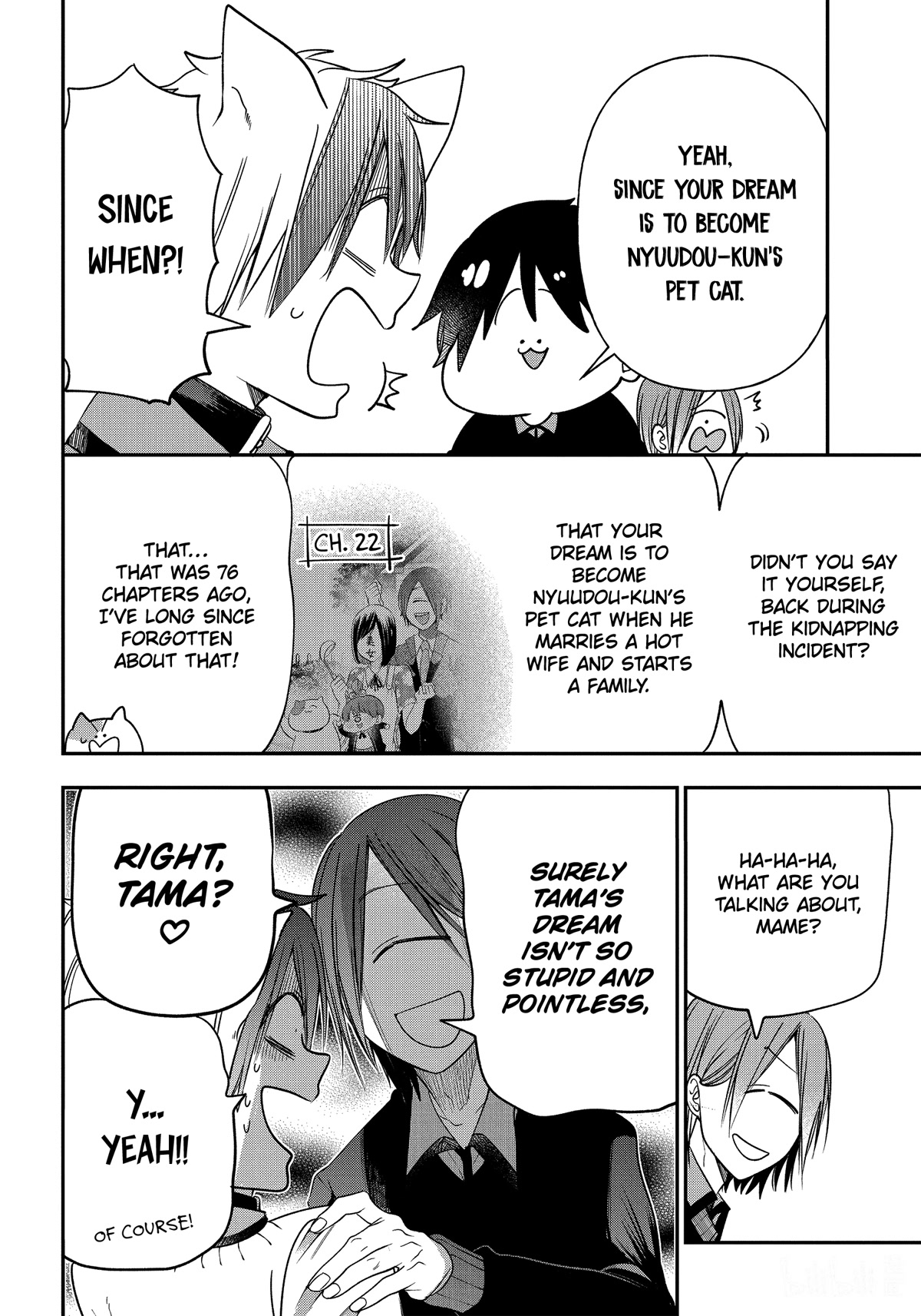 Youkai Gakkou no Sensei Hajimemashita! Chapter 98 page 22 - Chapter 98: Everyone's Dreams