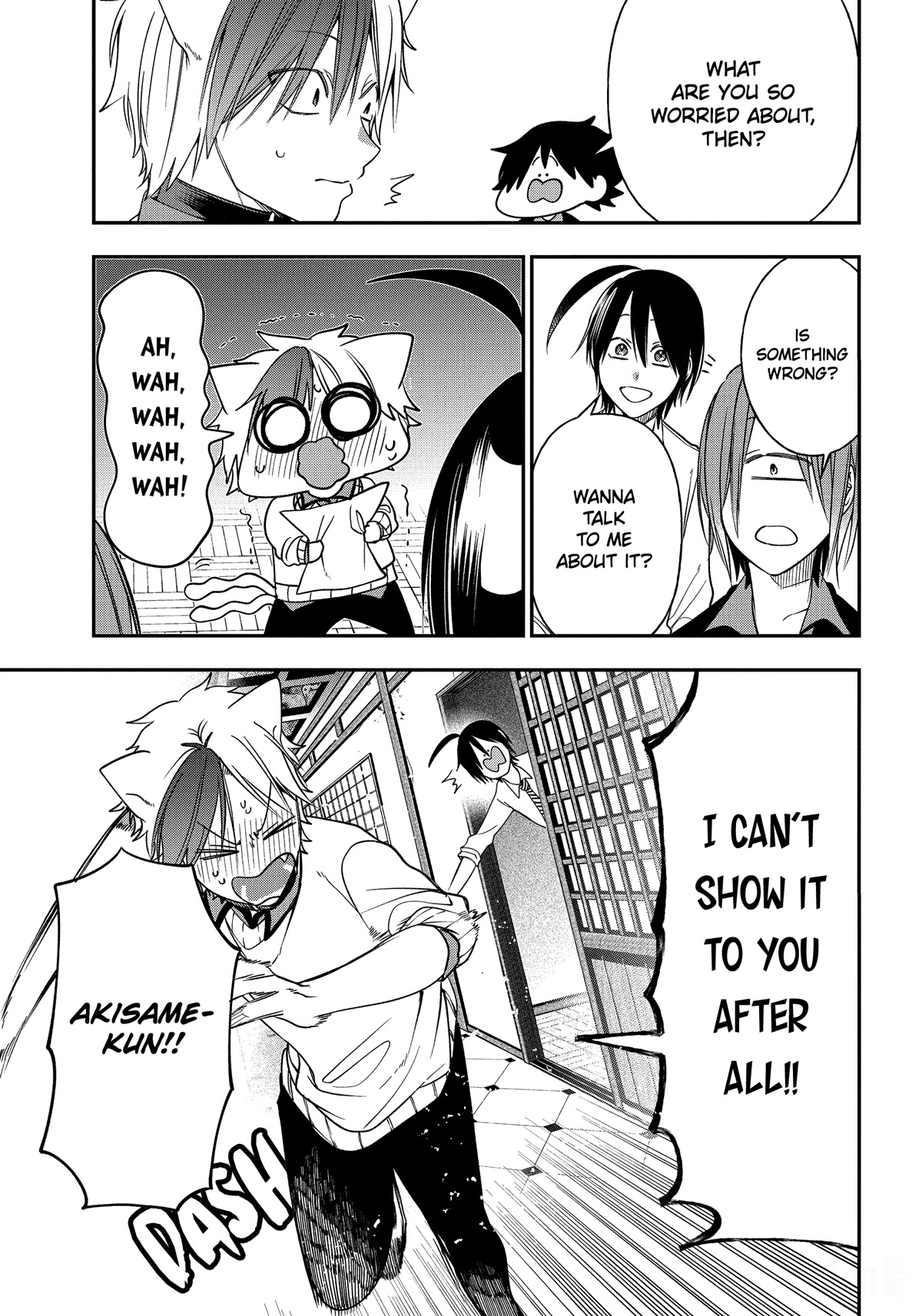 Youkai Gakkou no Sensei Hajimemashita! Chapter 98 page 23 - Chapter 98: Everyone's Dreams