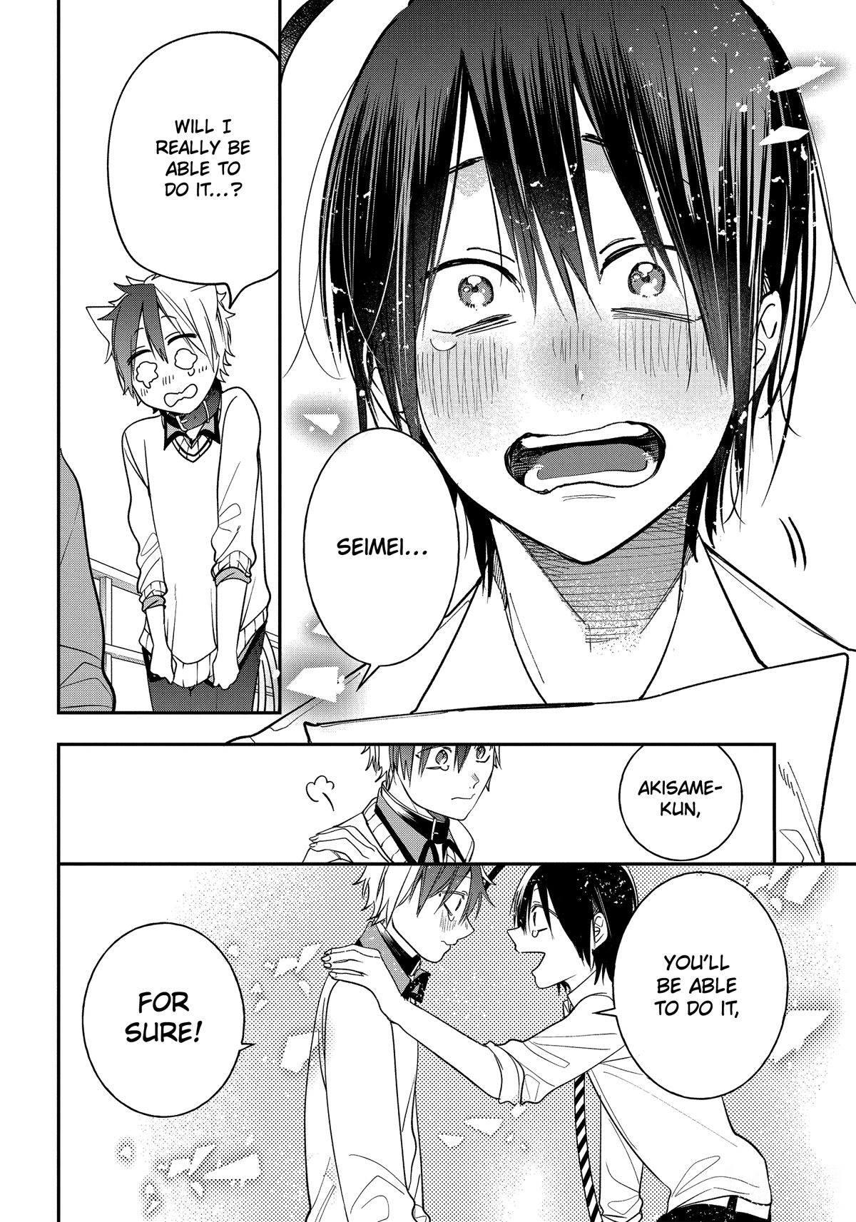 Youkai Gakkou no Sensei Hajimemashita! Chapter 98 page 28 - Chapter 98: Everyone's Dreams