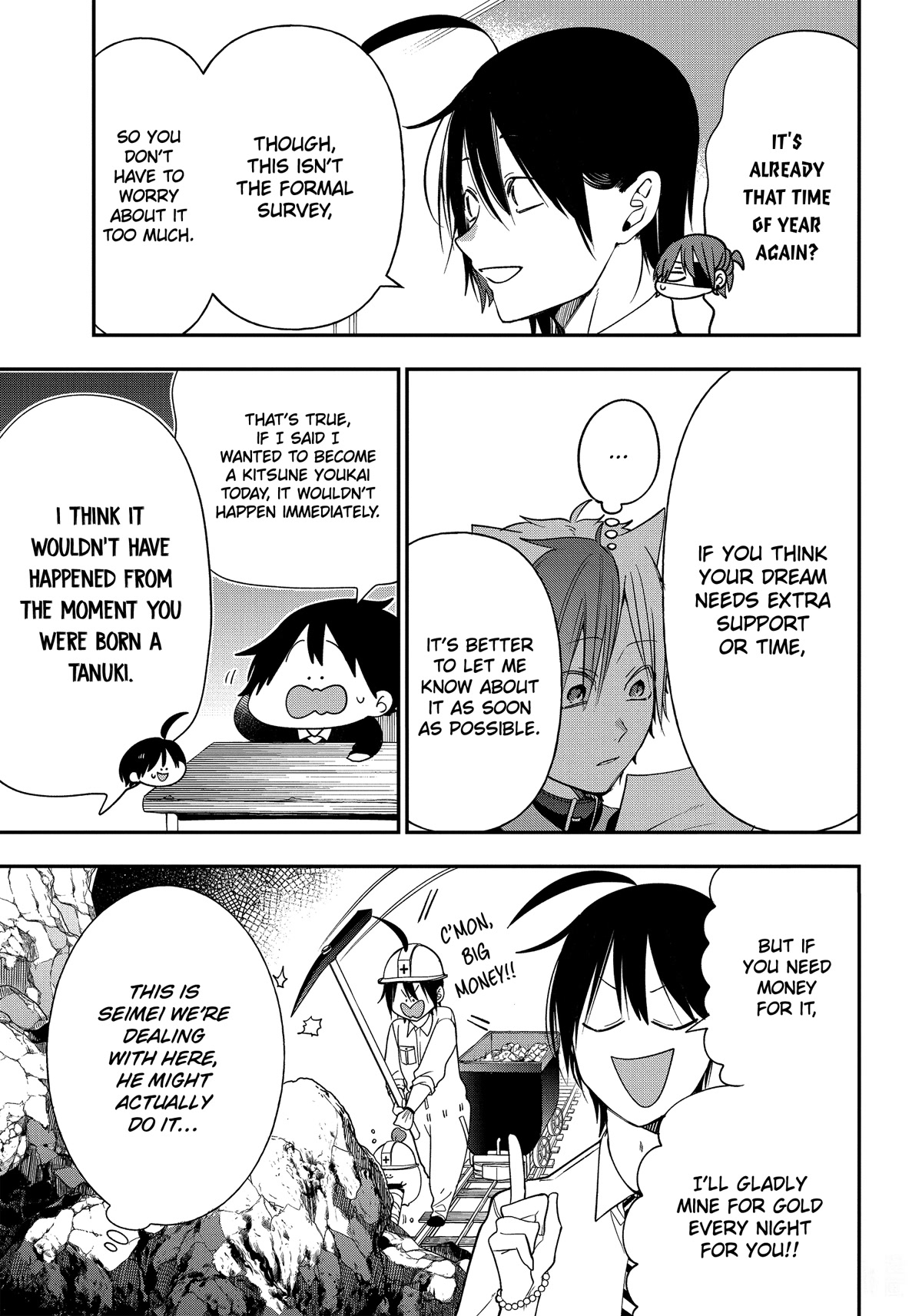 Youkai Gakkou no Sensei Hajimemashita! Chapter 98 page 3 - Chapter 98: Everyone's Dreams