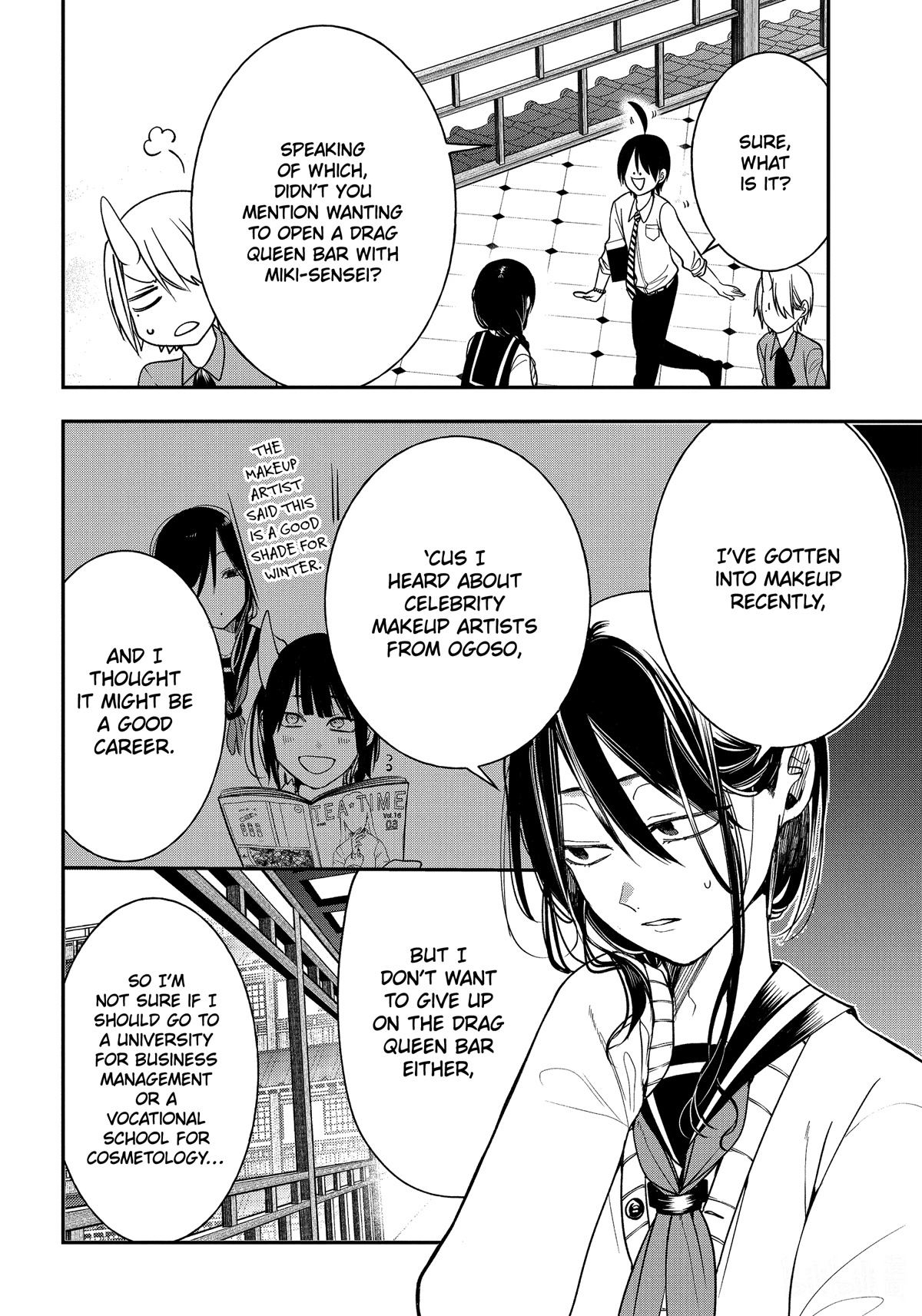 Youkai Gakkou no Sensei Hajimemashita! Chapter 98 page 8 - Chapter 98: Everyone's Dreams