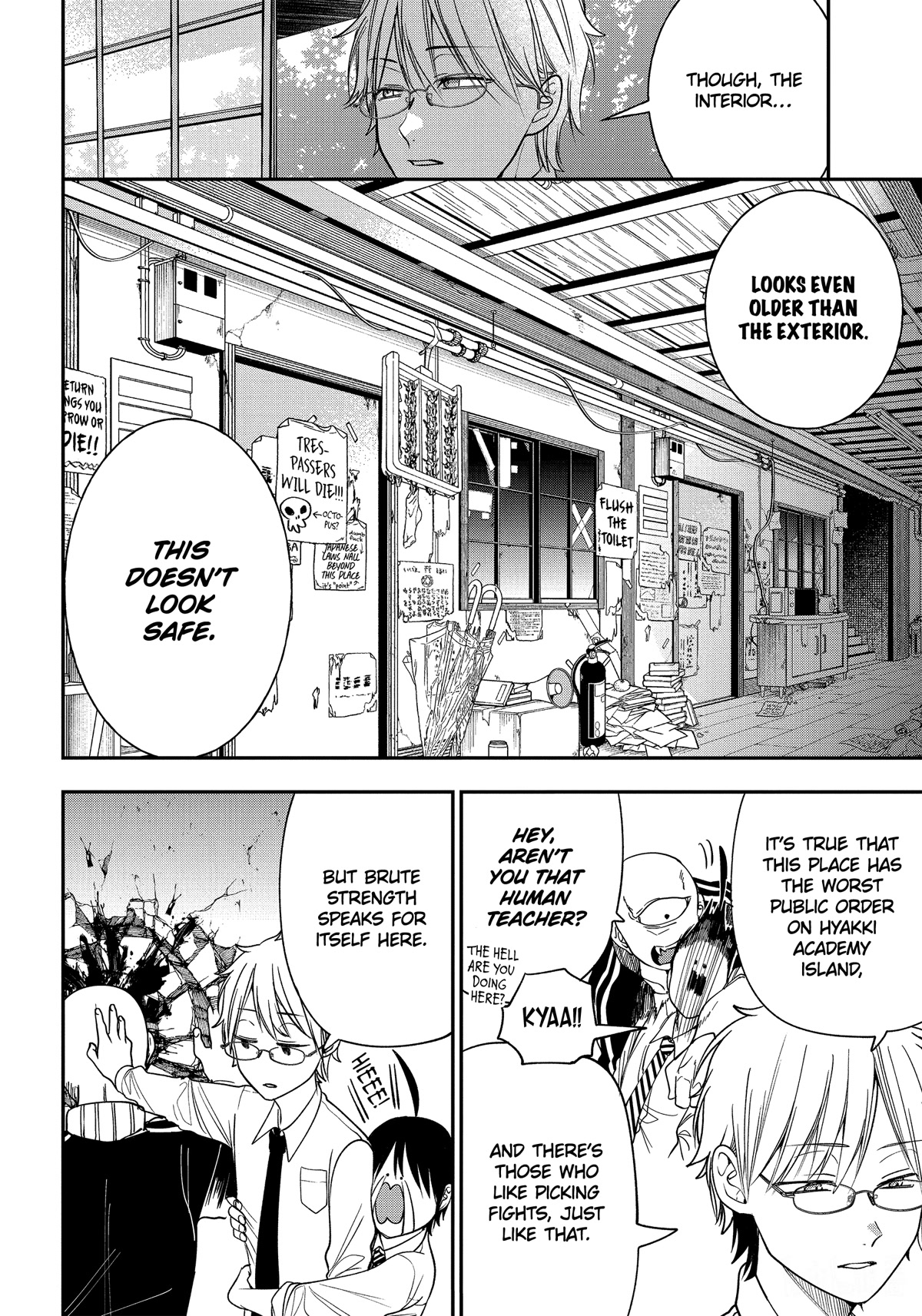 Youkai Gakkou no Sensei Hajimemashita! Chapter 99 page 10 - Chapter 99: A Peek Inside the Boys' Dorm