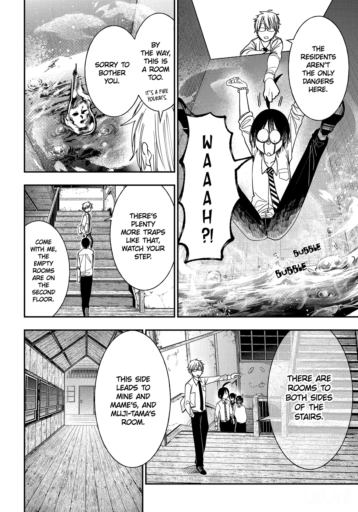 Youkai Gakkou no Sensei Hajimemashita! Chapter 99 page 12 - Chapter 99: A Peek Inside the Boys' Dorm