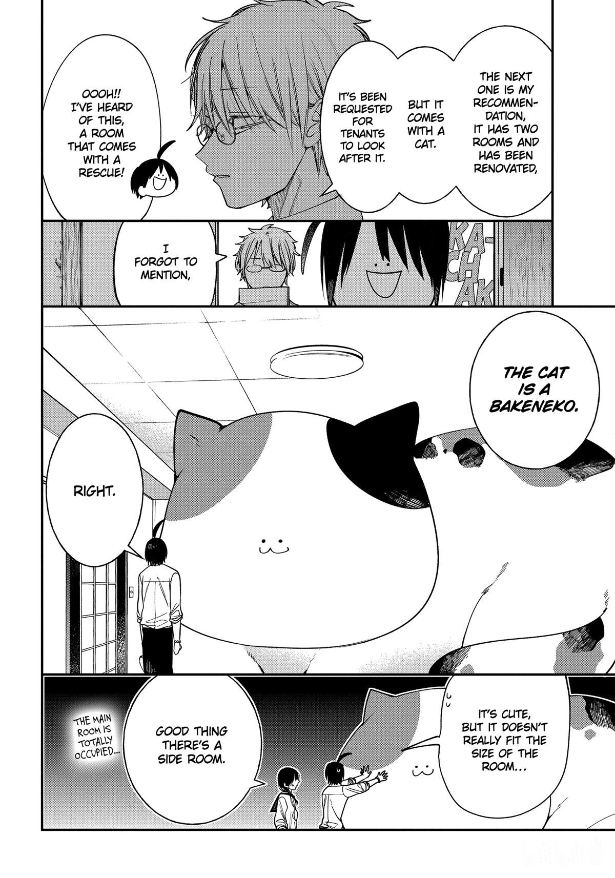 Youkai Gakkou no Sensei Hajimemashita! Chapter 99 page 16 - Chapter 99: A Peek Inside the Boys' Dorm