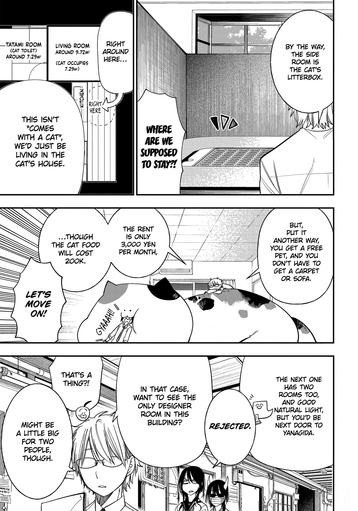 Youkai Gakkou no Sensei Hajimemashita! Chapter 99 page 17 - Chapter 99: A Peek Inside the Boys' Dorm